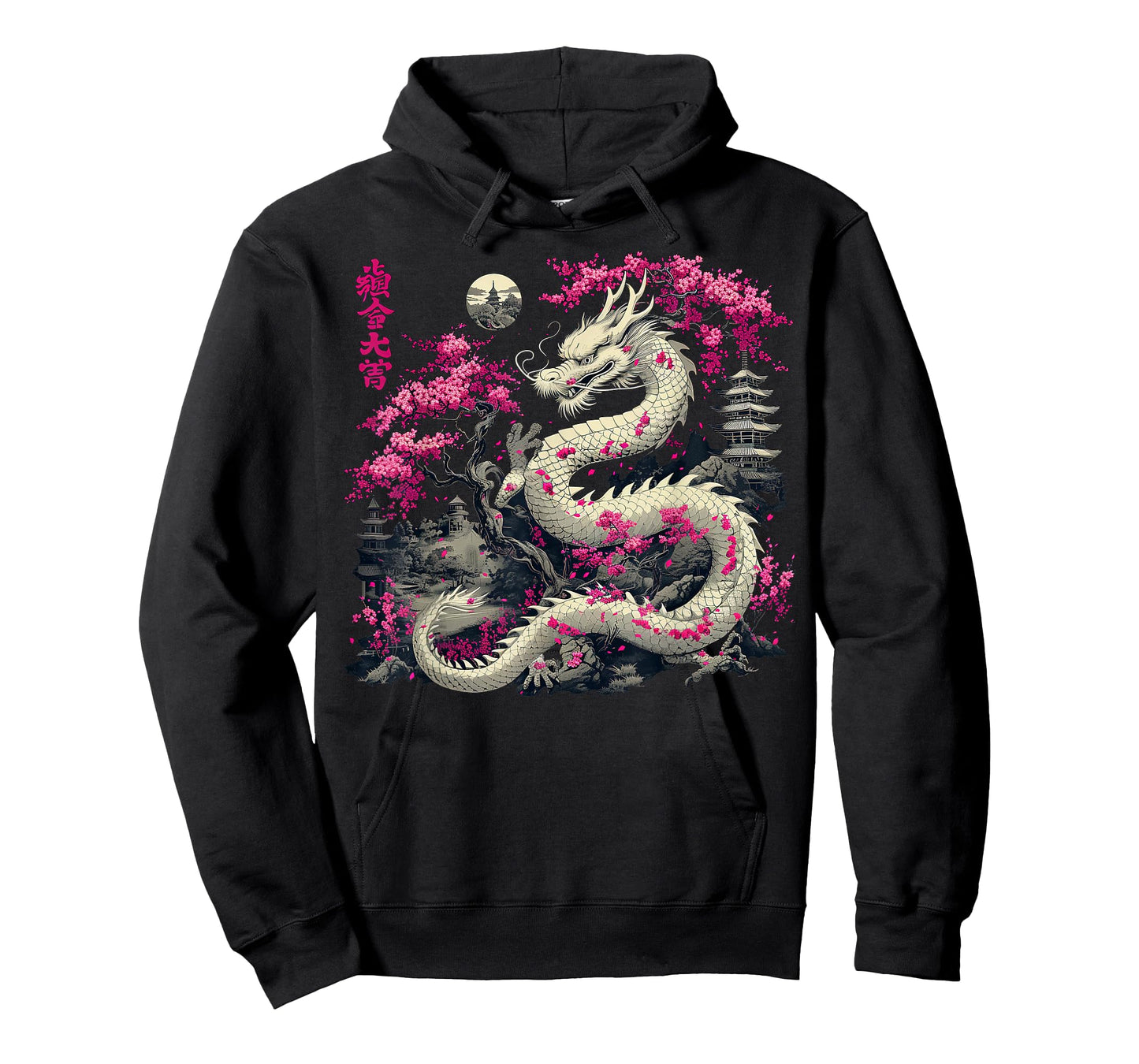 Asian Cherry Blossom Chinese Dragon T-Shirt