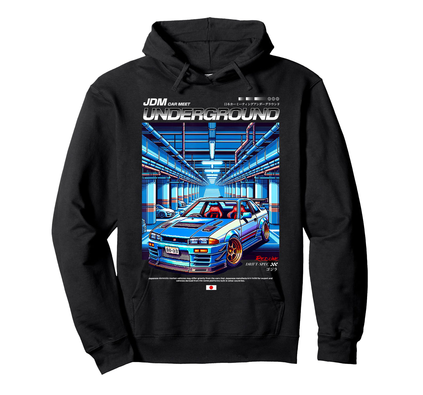 Cool Retro Vintage Japanese JDM Tokyo Japan Drift Race Car T-Shirt