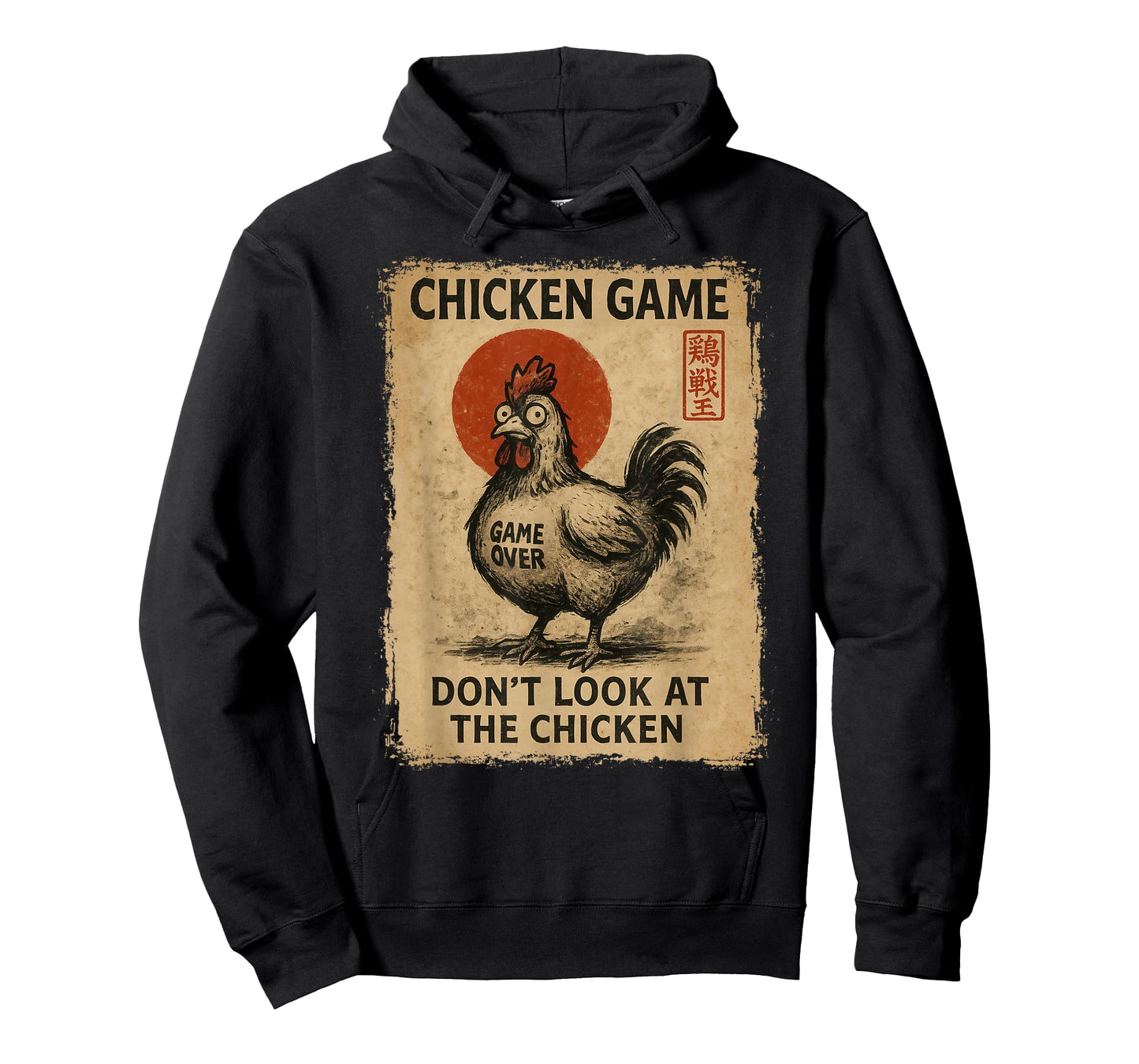 Chicken Game Funny Japanese Boys Girls Womens Mens Graphic T-Shirt