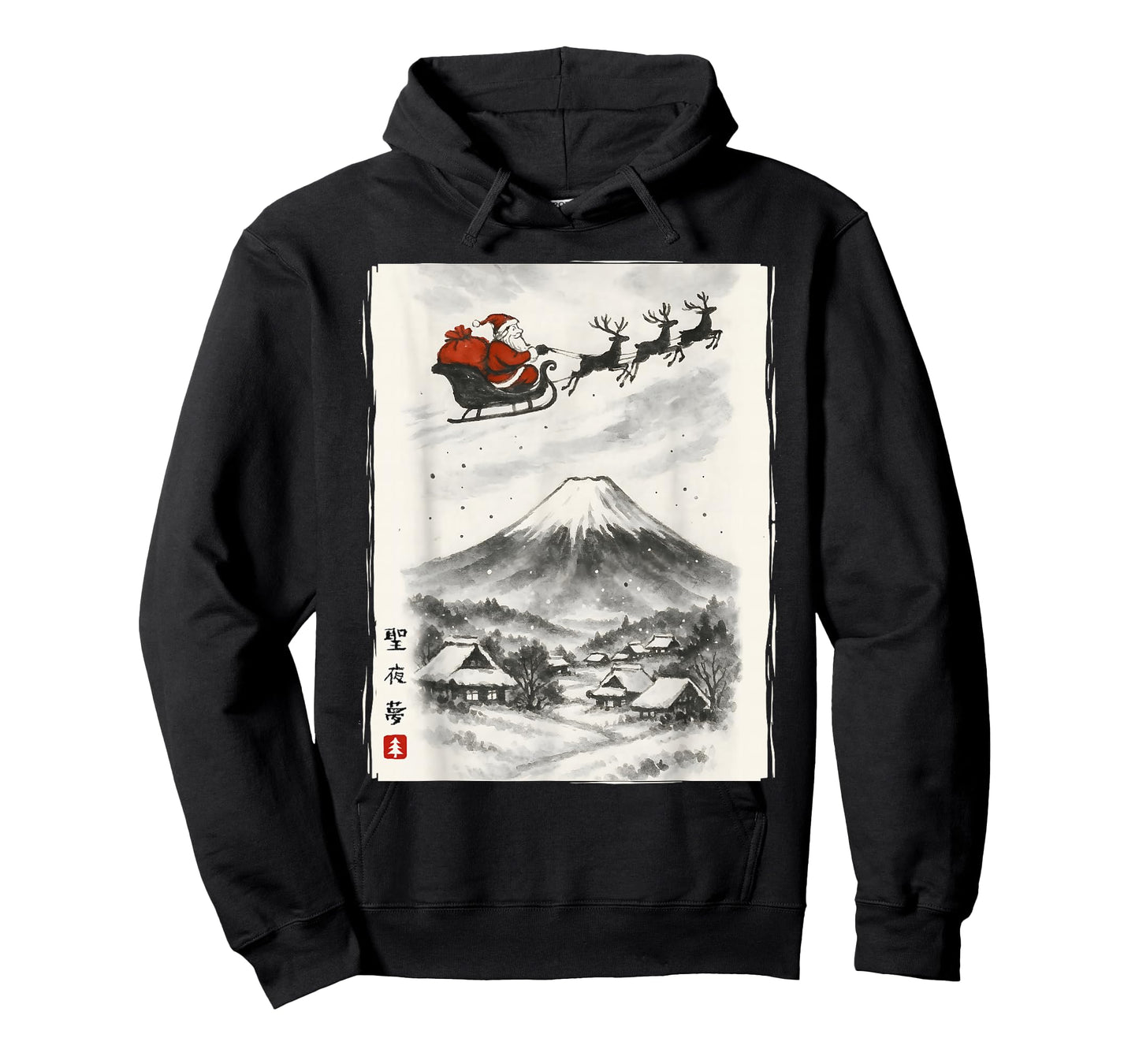 Santa Japanese Art Men Women Kids Funny Ugly Christmas T-Shirt