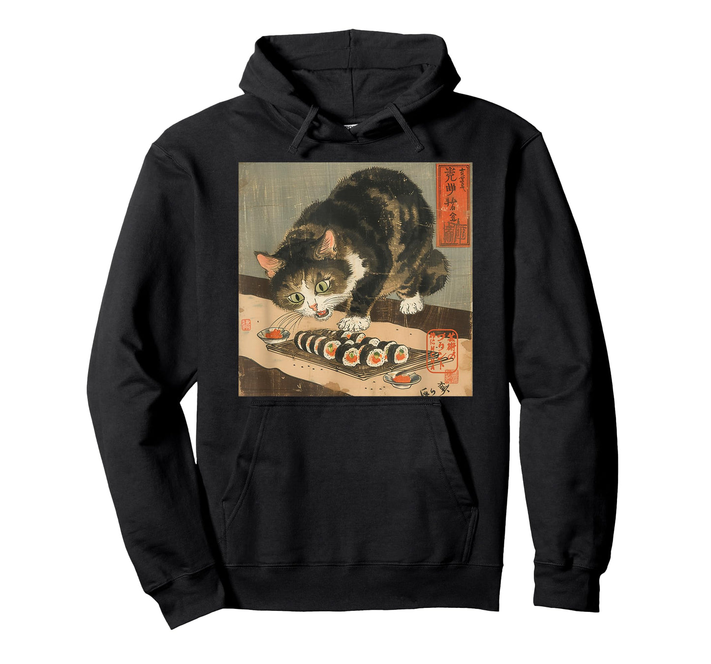 Sushi Cat – Japanese Retro Art Print for Foodie and Cat Love T-Shirt for Men Women Kids