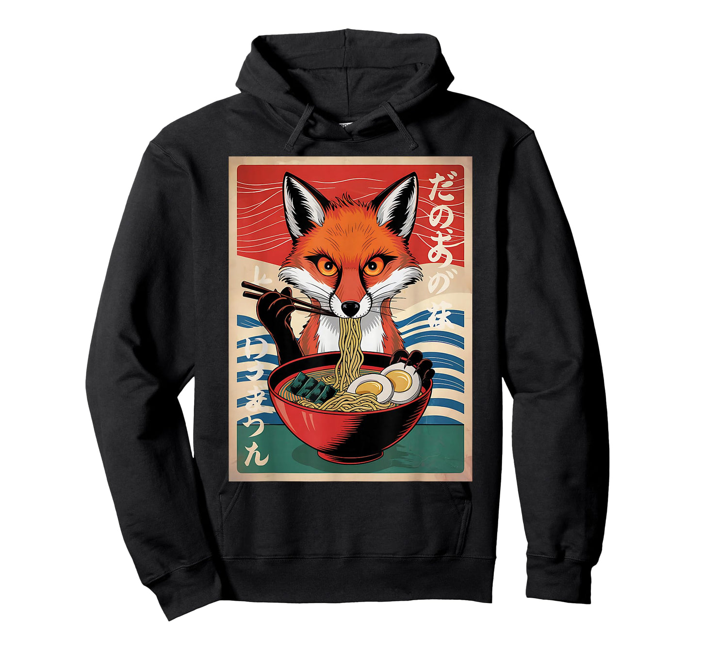 Ramen Japanese Funny Kawaii Fox Graphic Mens Gifts Anime T-Shirt