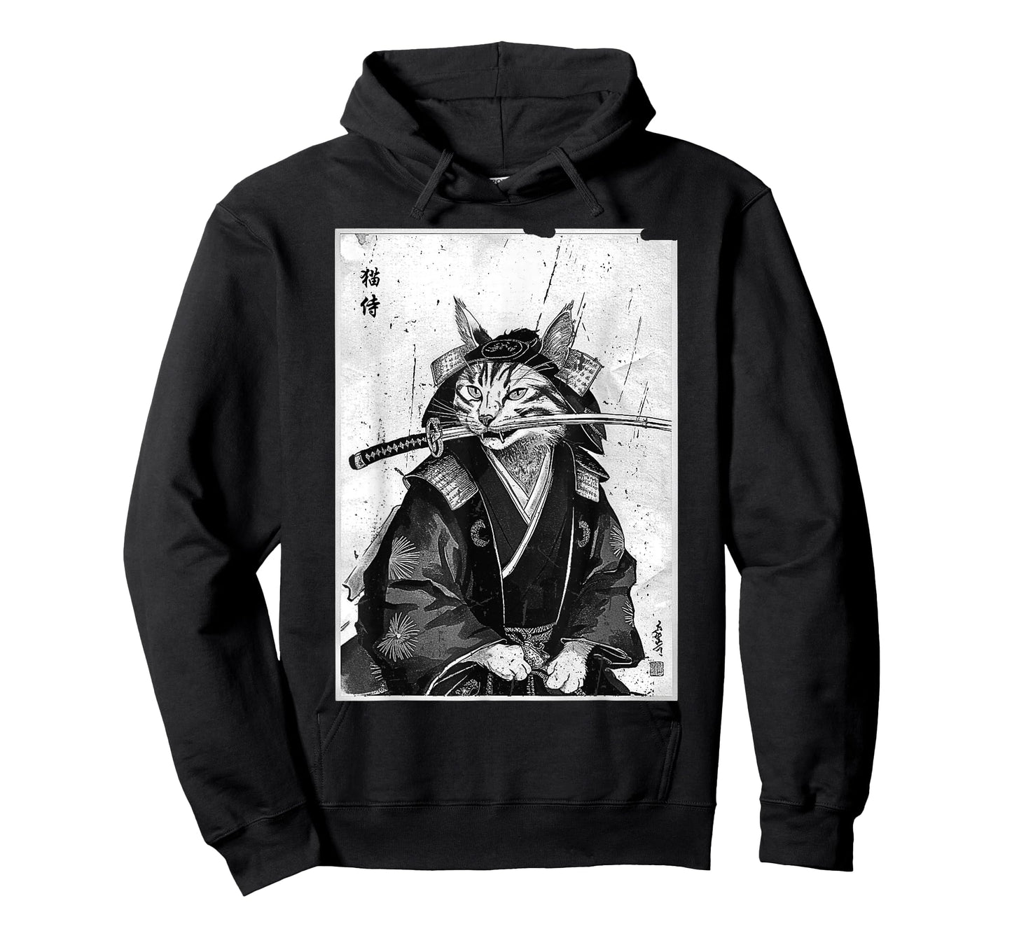 Vintage Japanese Cat Design T-Shirt