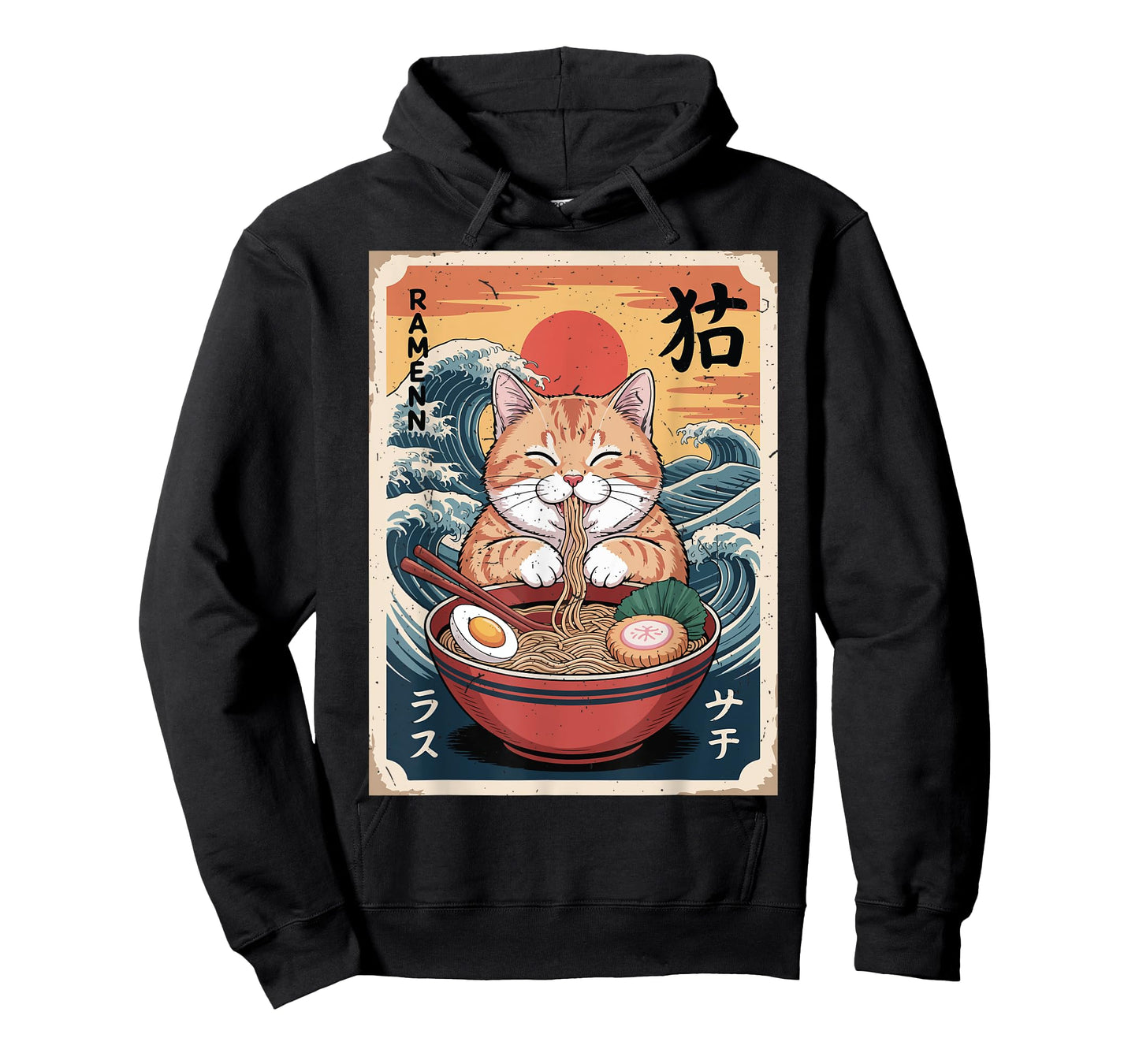 Fat Orange Tabby Cat Eating Ramen Kawaii Funny Cat Mom Daddy T-Shirt