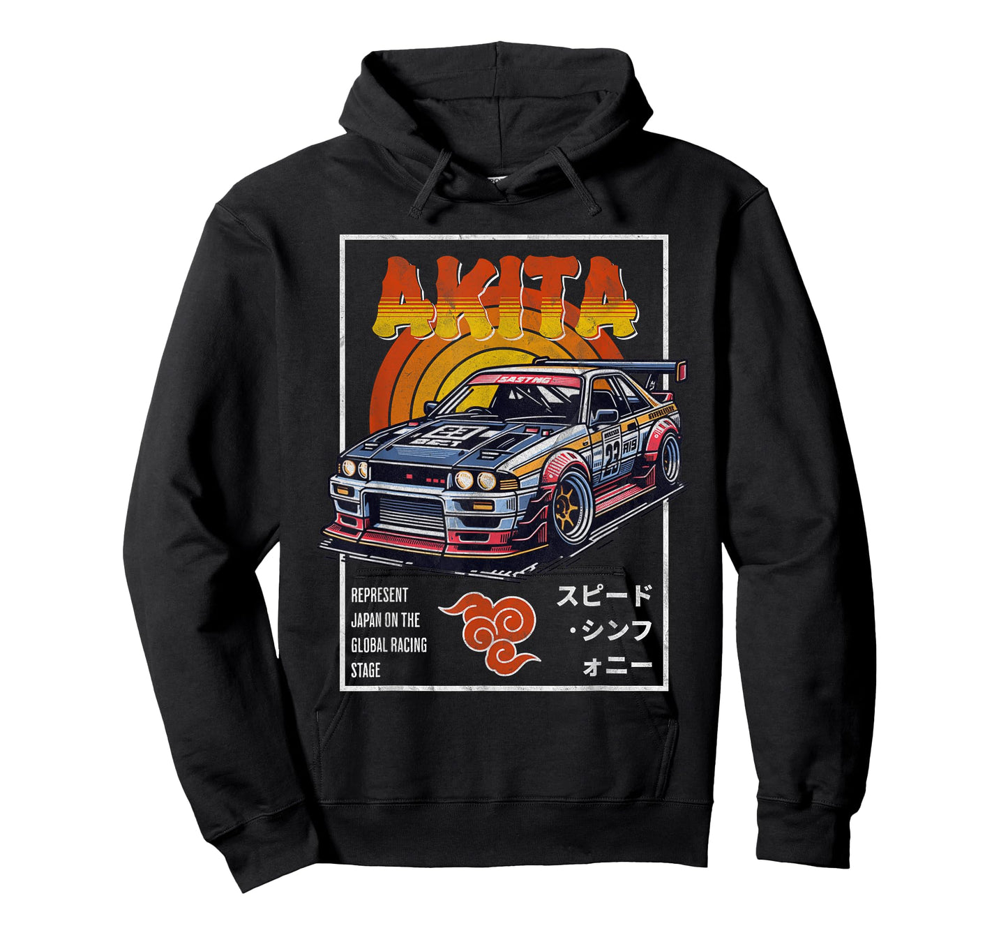 Cool Retro Vintage Japanese JDM Tokyo Japan Drift Race Car T-Shirt