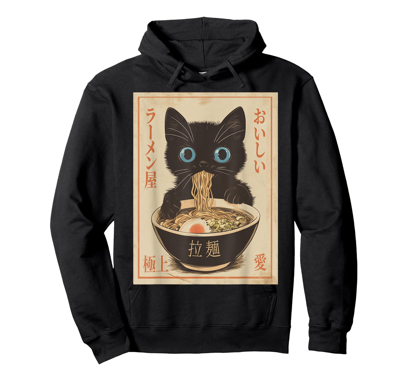 Cat Ramen Funny Japanese Graphic Tee Kawaii Anime Vintage T-Shirt