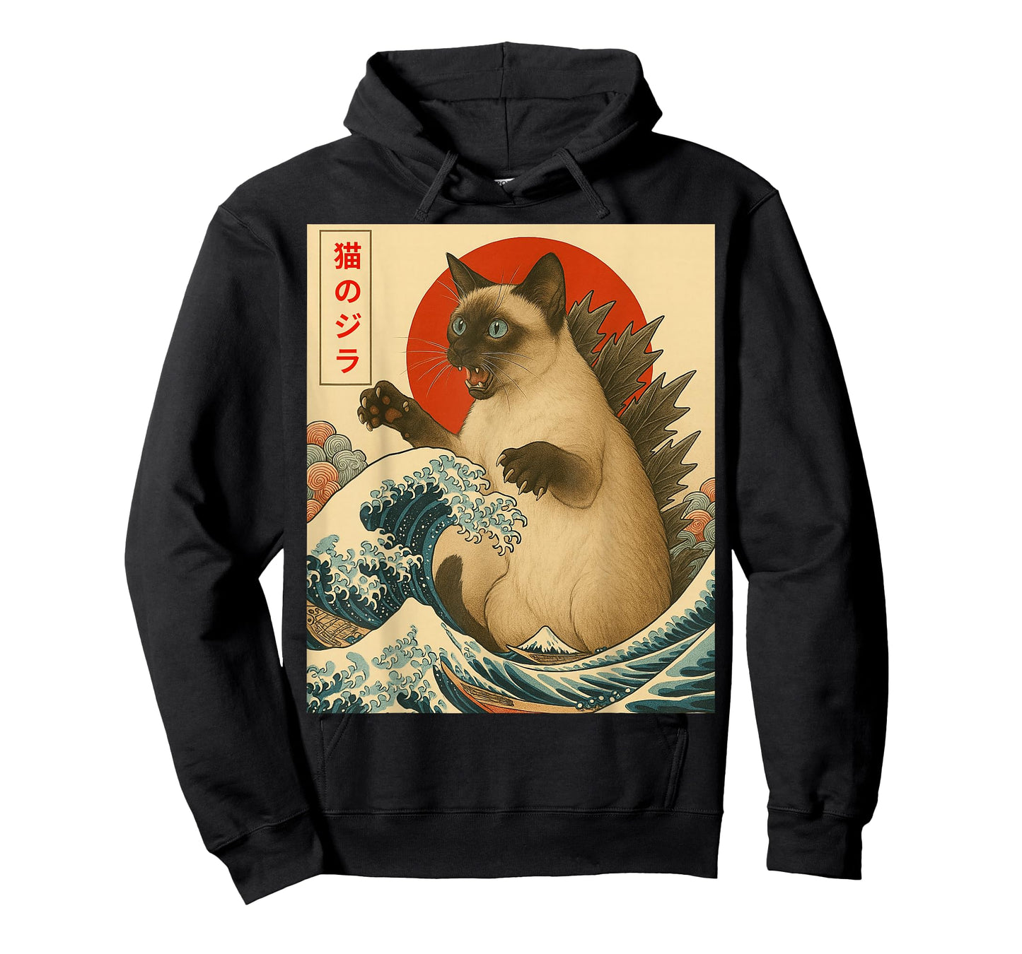 Siamese cat Catzilla Great Wave Funny Japanese Art Tee T-Shirt