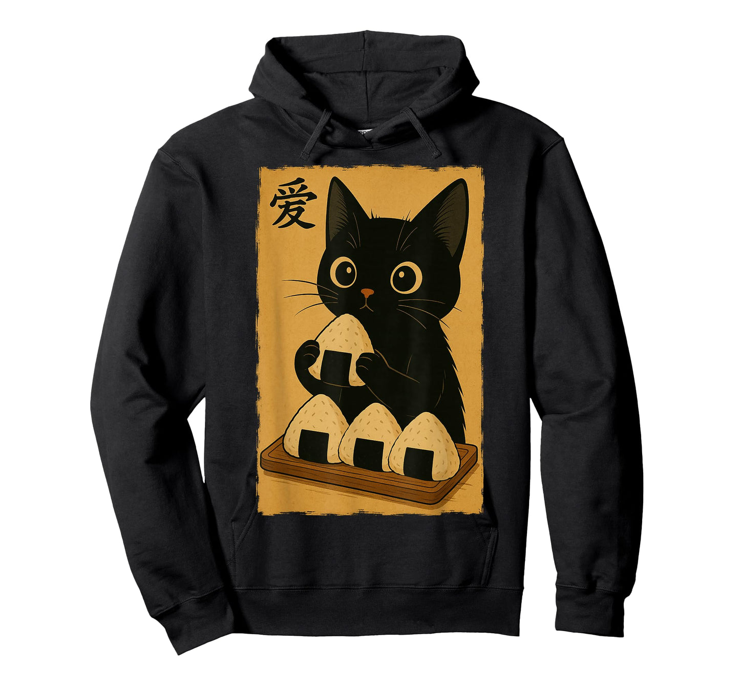 Japanese Kawaii Anime Cat Onigiri Funny Black Cat Onigiri T-Shirt