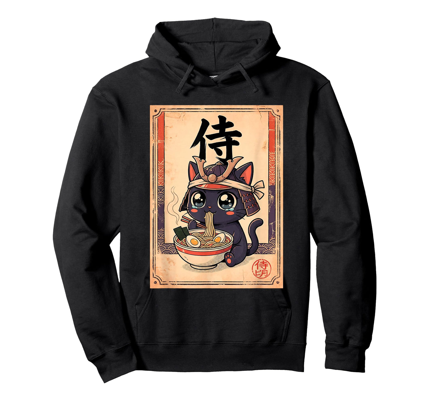 Japanese Samurai Ramen Cat Vintage Manga T-Shirt