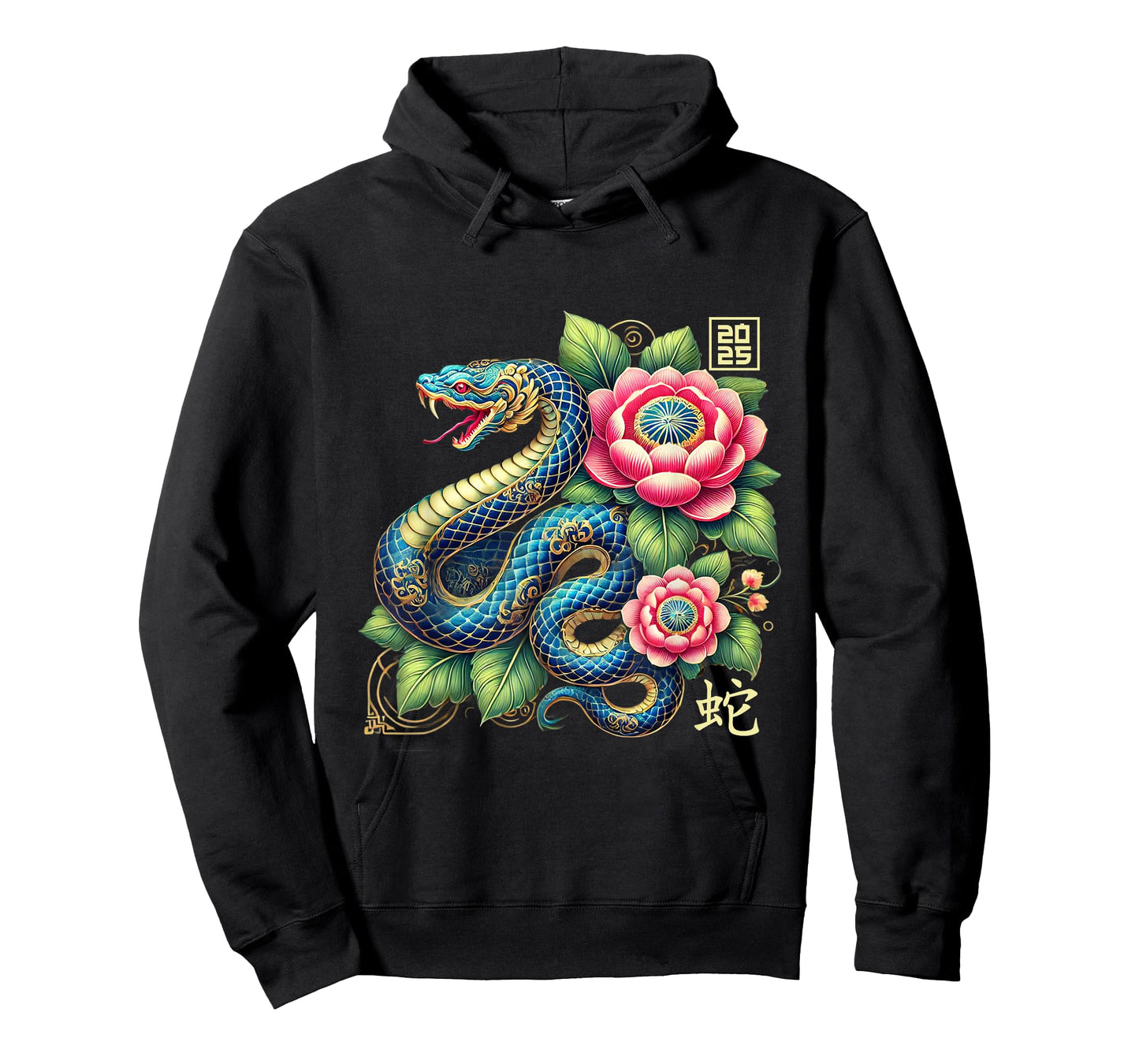 Year Of The Snake 2025 Cool Snake Graphic Art Mens Womens T-Shirt