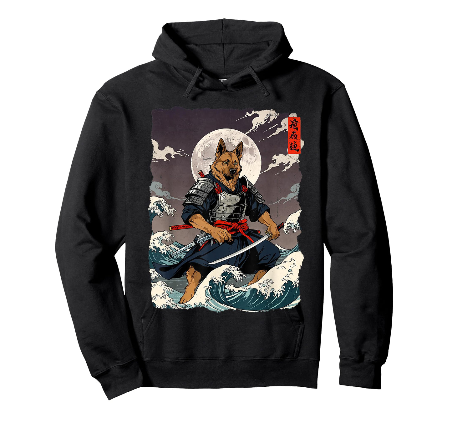 German Shepherd Samurai Japanese Retro Ukiyo-e Warrior Dog T-Shirt