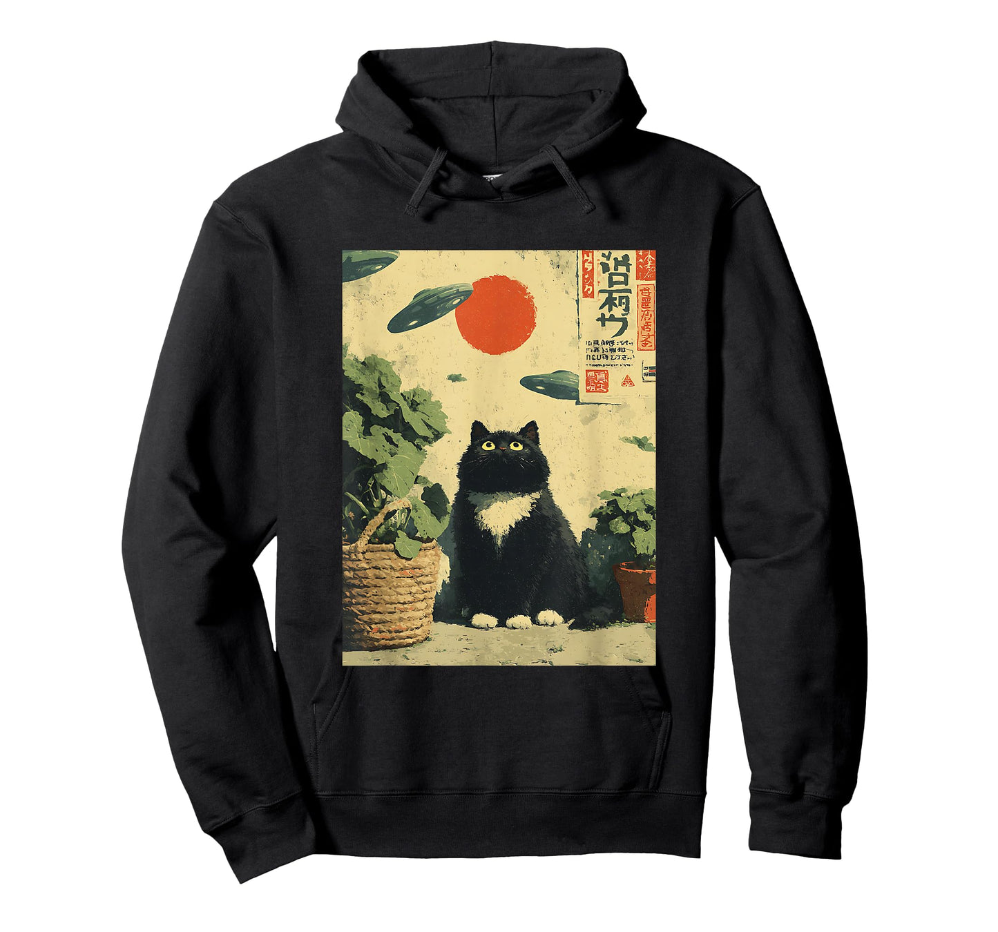 Cute Vintage Japanese Cat UFOs Space Aliens Kids Adults T-Shirt