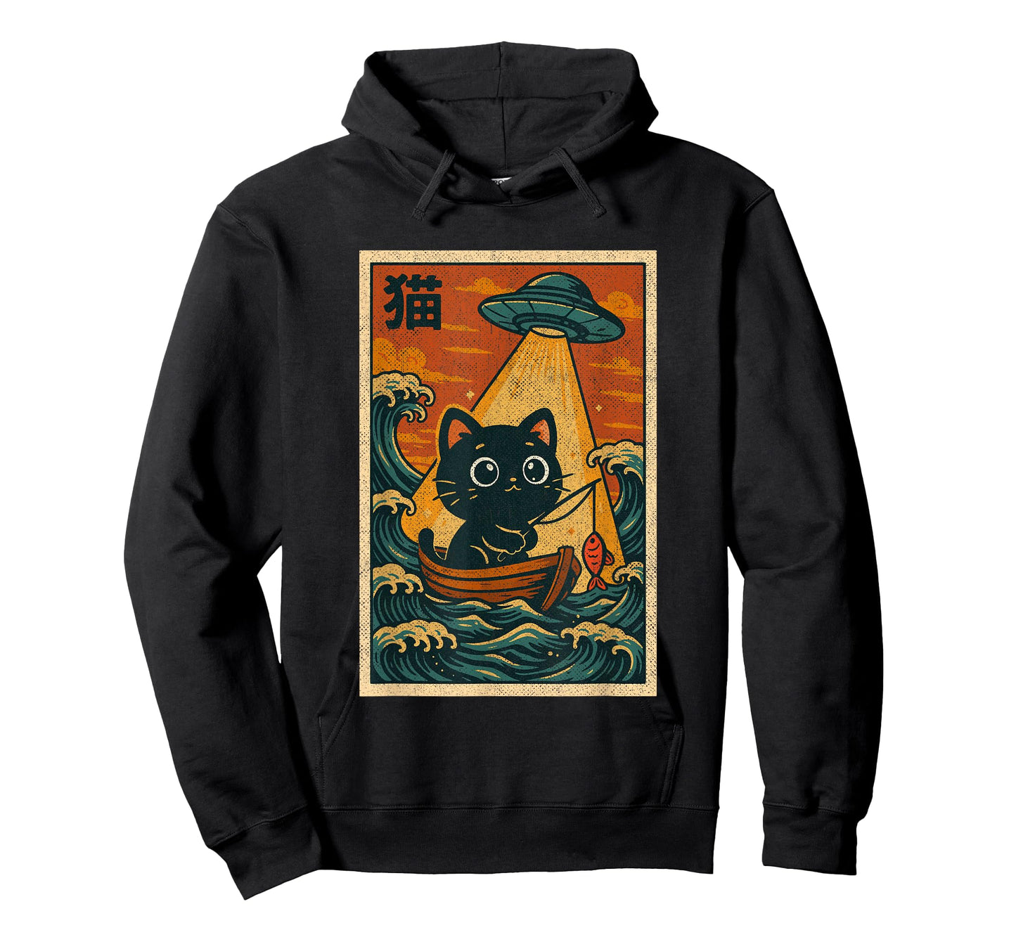 Vintage Japanese Anime Alien UFO Funny Kawaii Fishing Cat T-Shirt