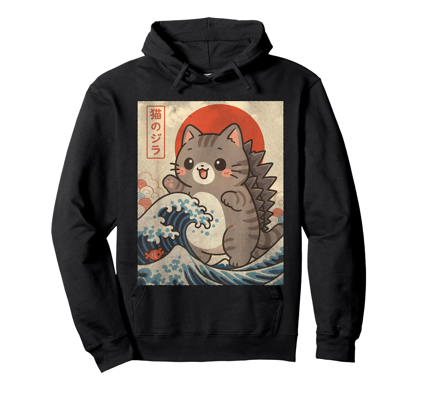 Kaiju Kitty Giant Monster Wave Cute Cozy Cat Graphic Parody T-Shirt