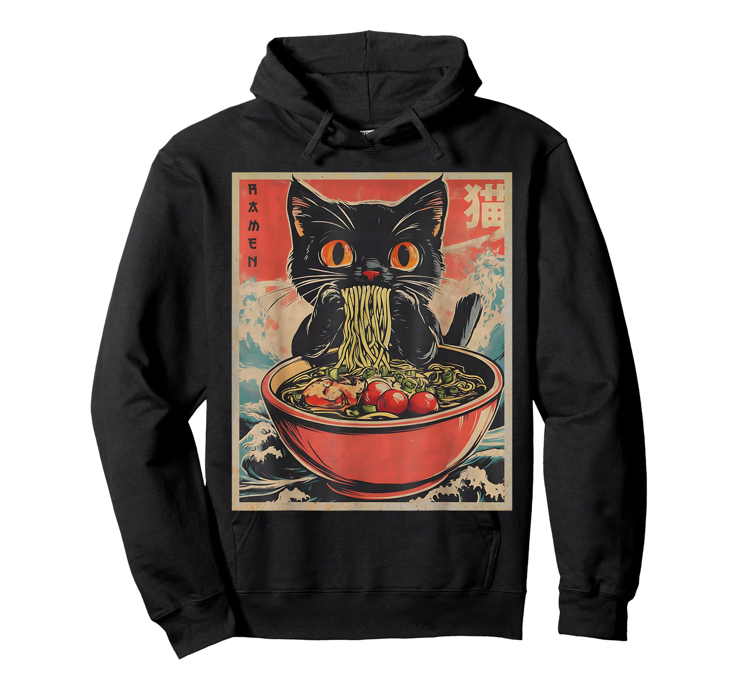 Anime Cat Ramen Japanese Funny Kawaii Cat Anime Kids Men T-Shirt