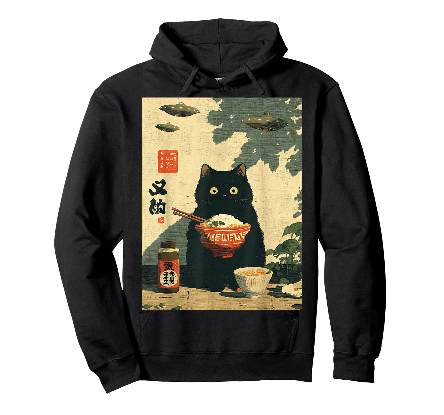 Funny Vintage Japanese Cat UFO Alien Men Women Kids Kawaii T-Shirt