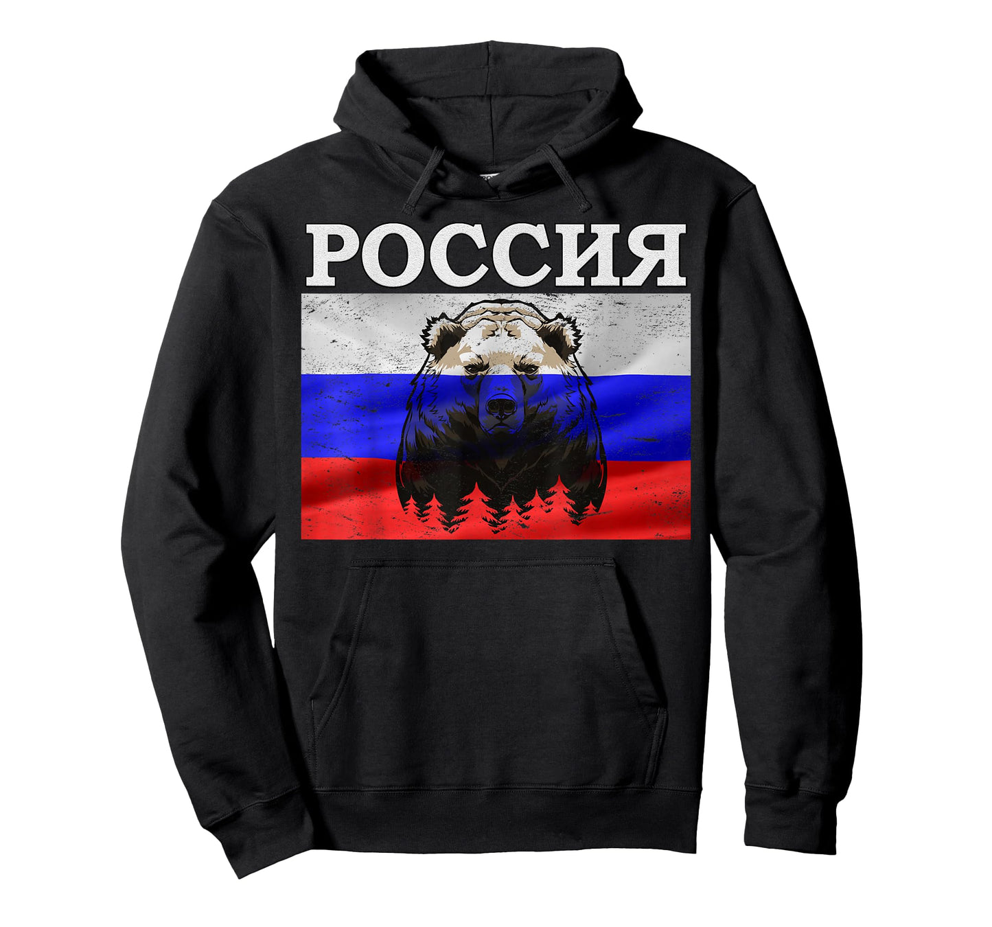 Russian bear Russian flag patriot Victory Day T-Shirt