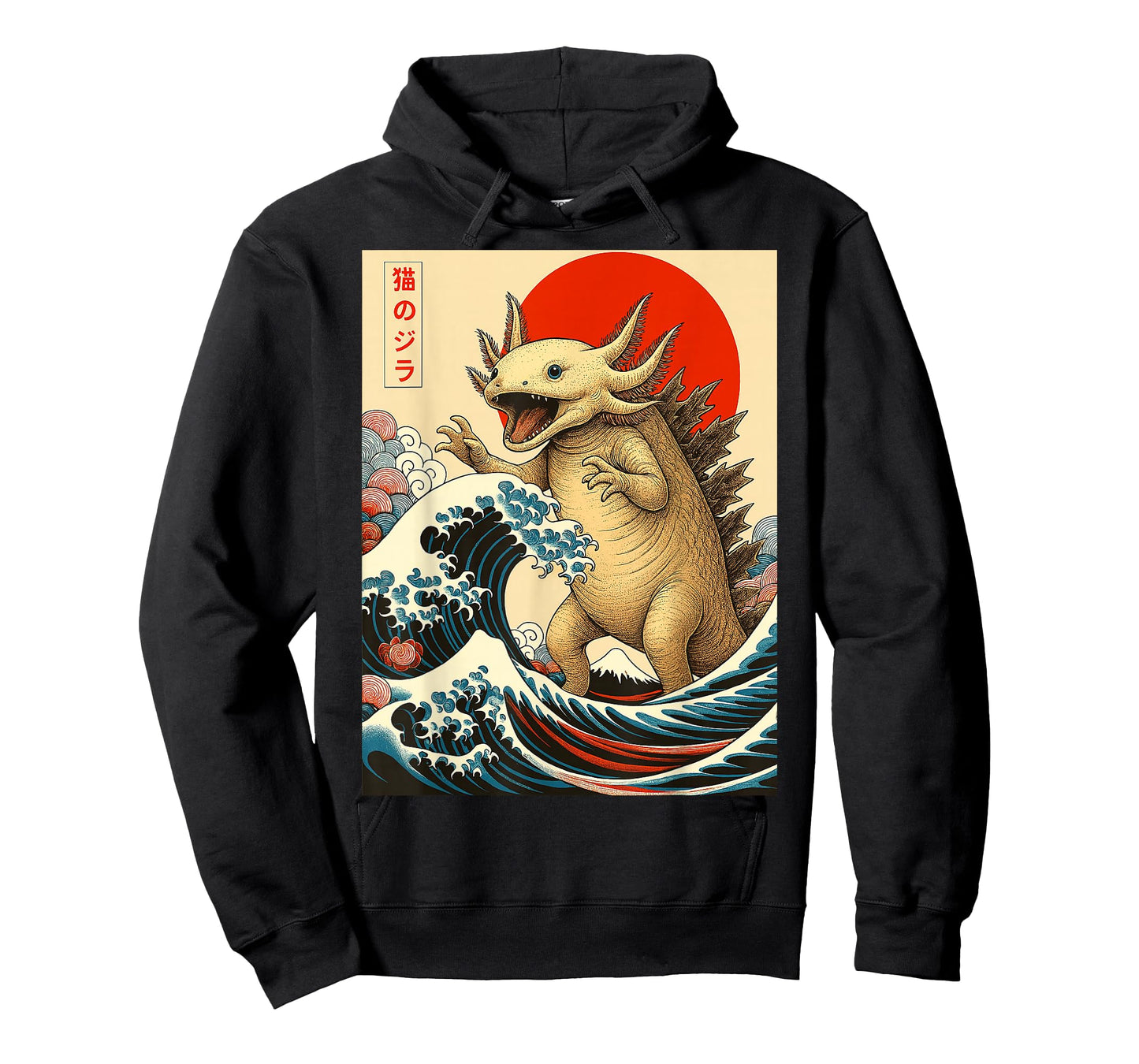 Axolotlzilla Axolotl Japanese Art Funny Gifts Men Women Kid T-Shirt