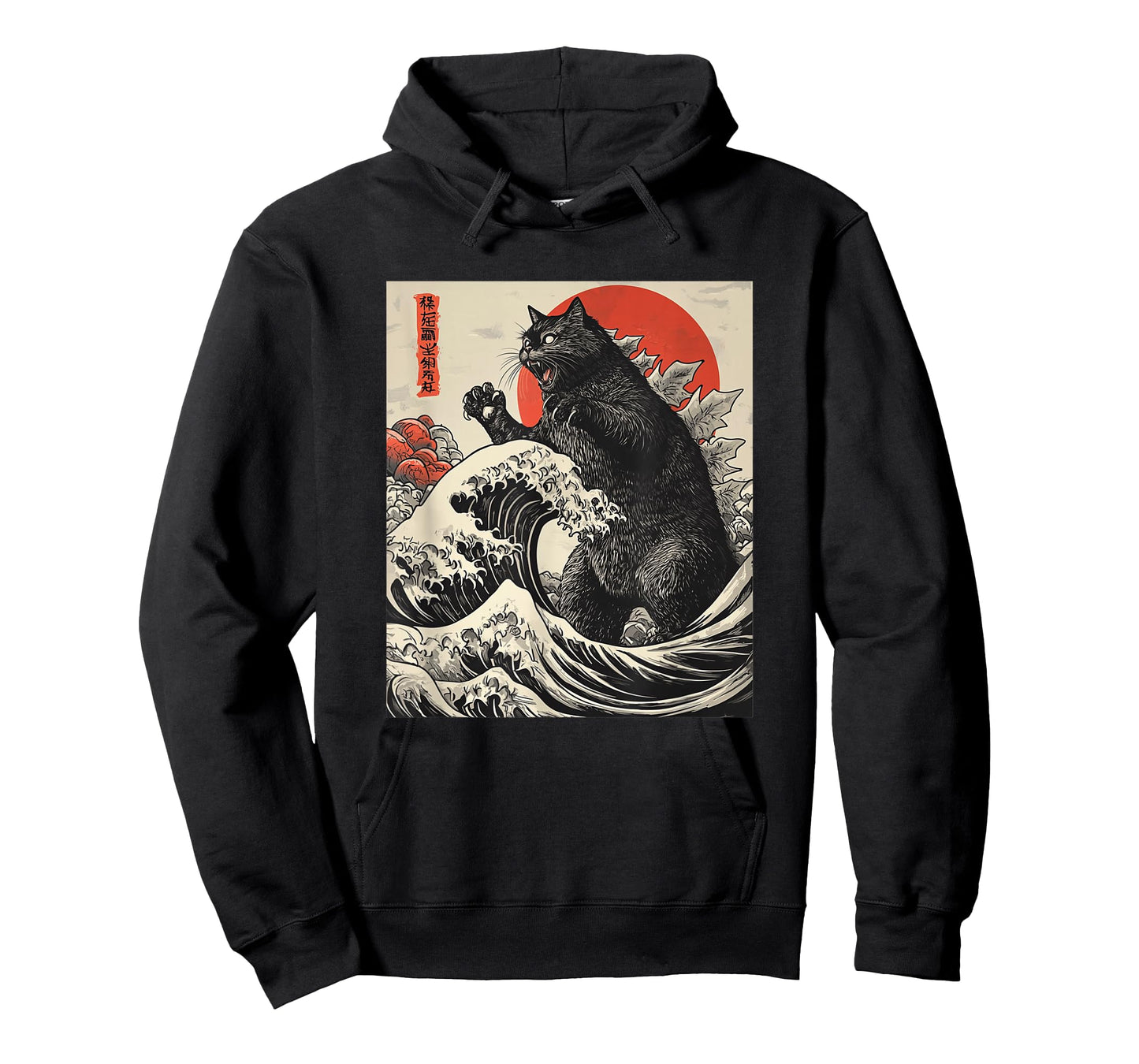 Catzilla Cat Japanese Art Funny Cat For Men Women Kid T-Shirt