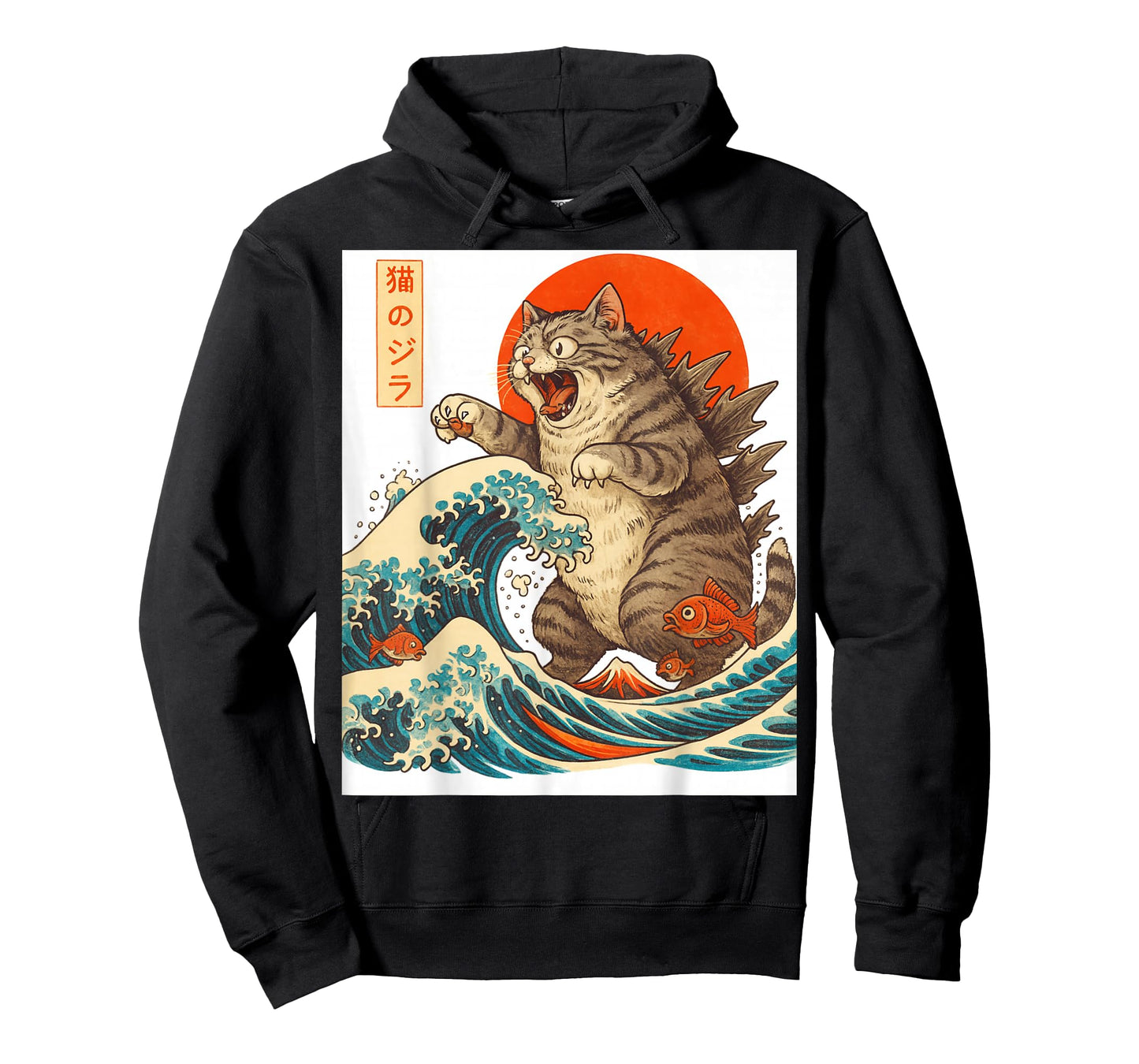 Meowzilla Catzilla Cat Japanese Art Funny for Men Women Kid T-Shirt
