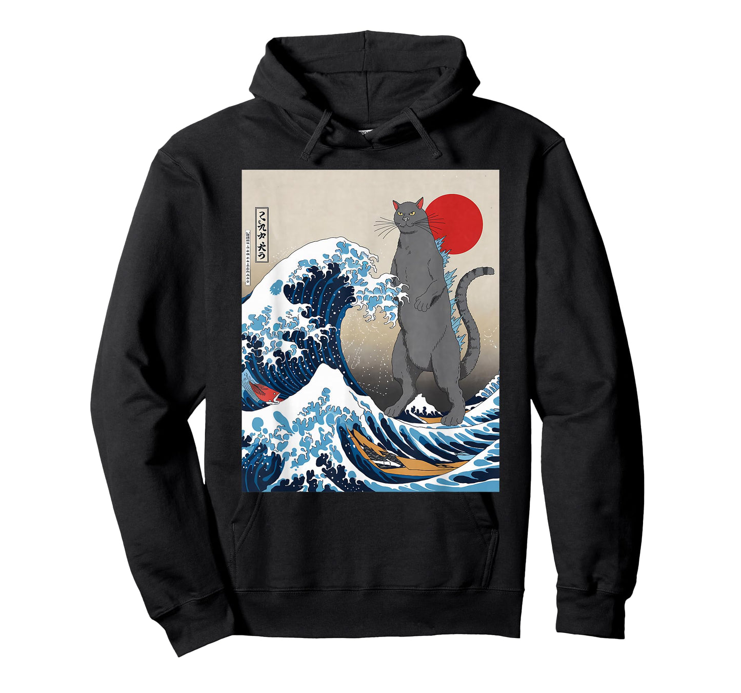 Giant Cat in Waves Art Funny Japanese Aesthetic T-Shirt