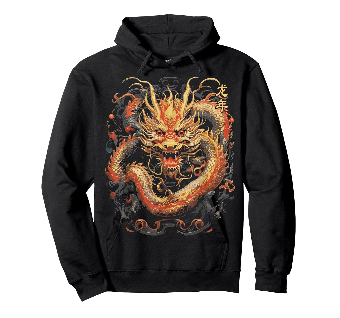 Year Of The Dragon 2024 Vintage Chinese Art Women, Men, T-Shirt