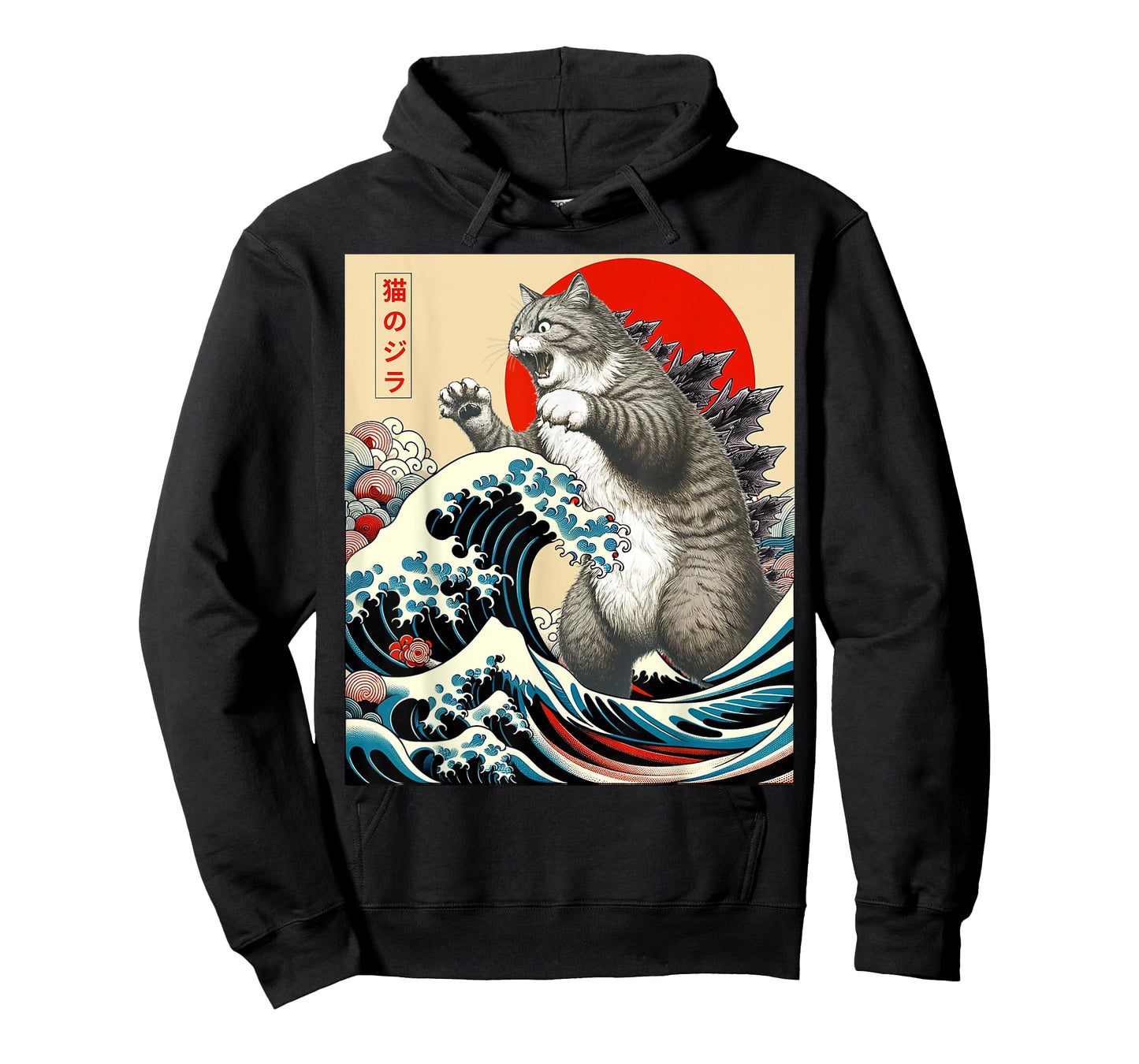 Catzilla Cat Japanese Art Funny Cat Gifts for Men Women Kid T-Shirt