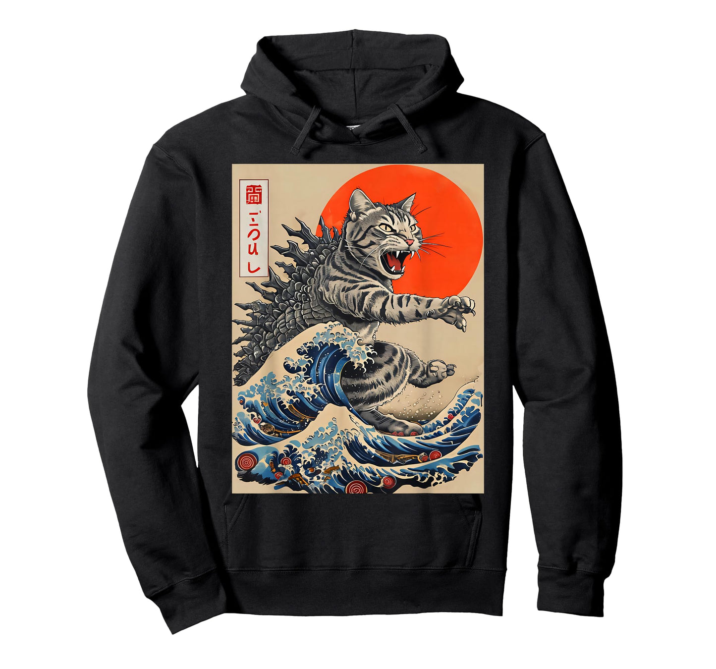 Catzilla Cat Japanese Art Funny Cat Gifts For Men Women Kid T-Shirt