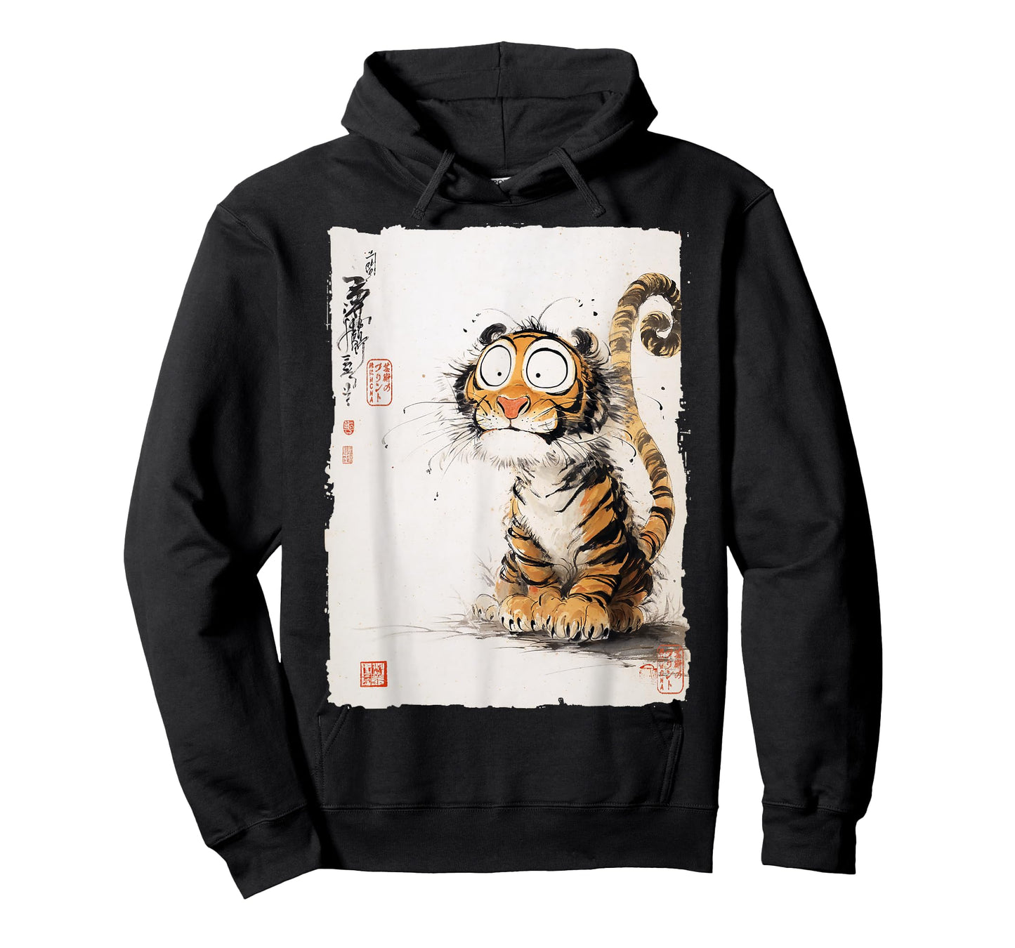 Derpy Tiger with Googly Eyes Funny Japanese Comic Art T-Shirt