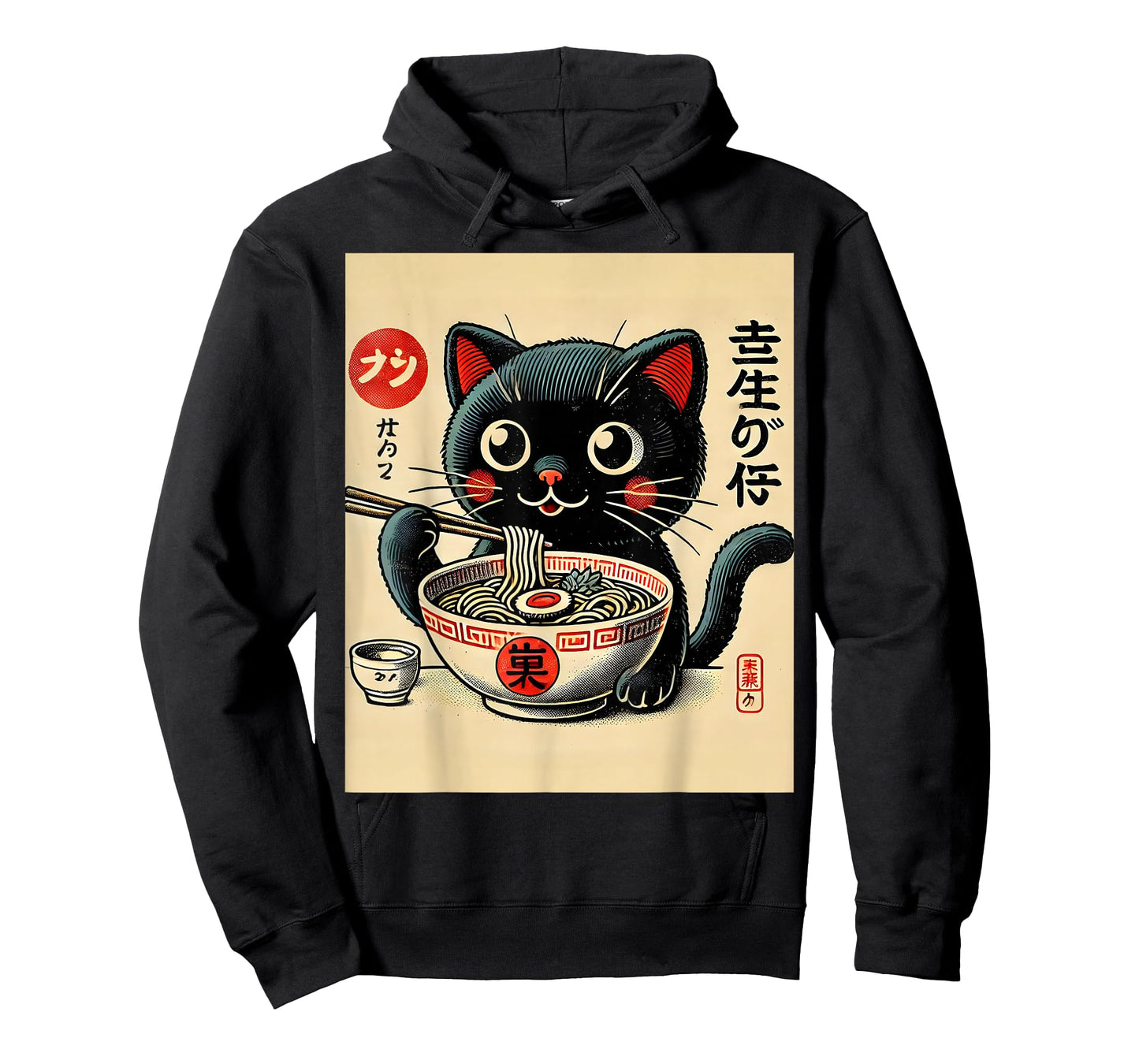 Funny Cat Ramen Retro Vintage Japanese Cute Kawaii Cat Anime T-Shirt