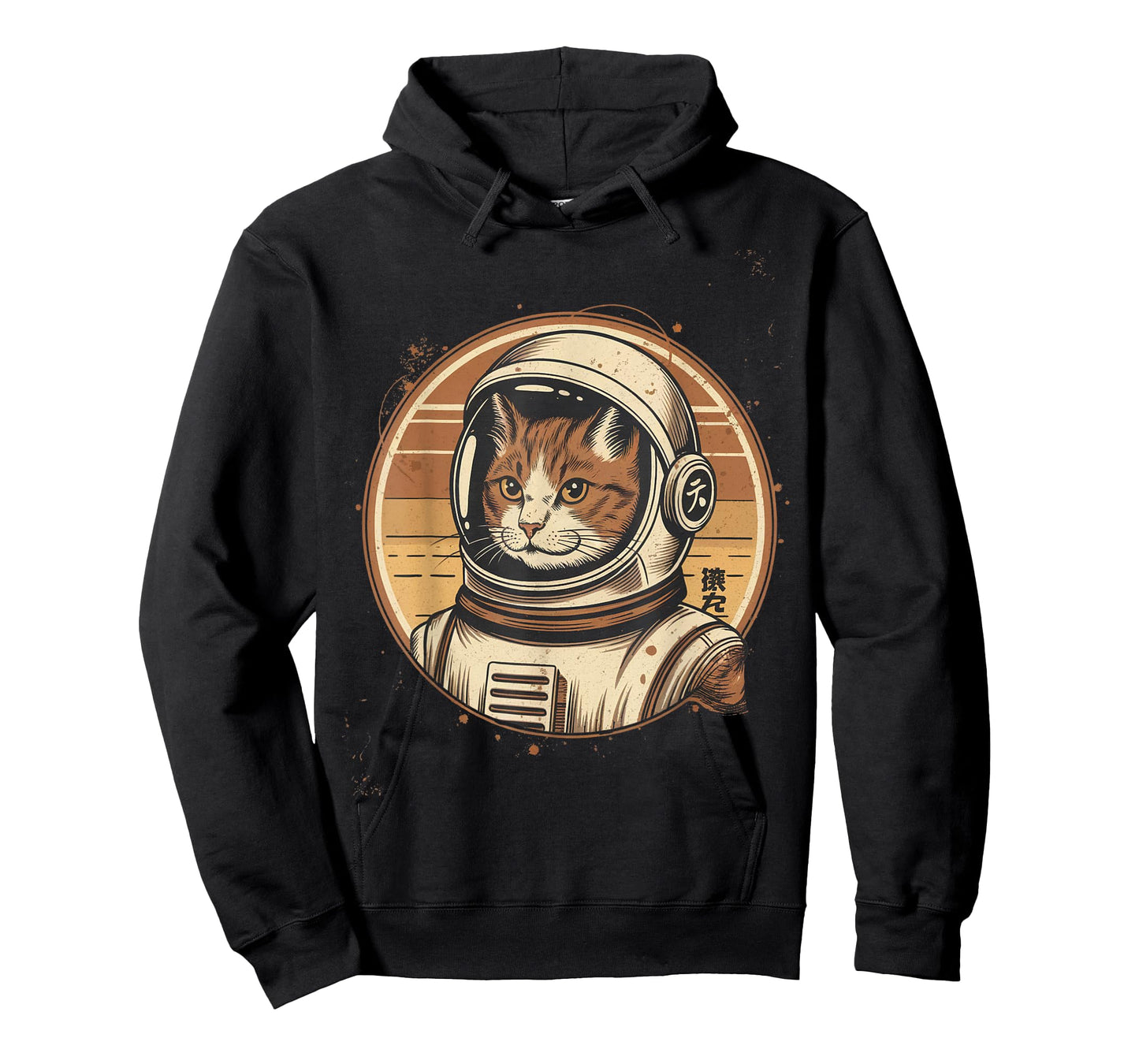 Japanese Minimalist 1950s Retro Space Cat Good Luck Kanji T-Shirt