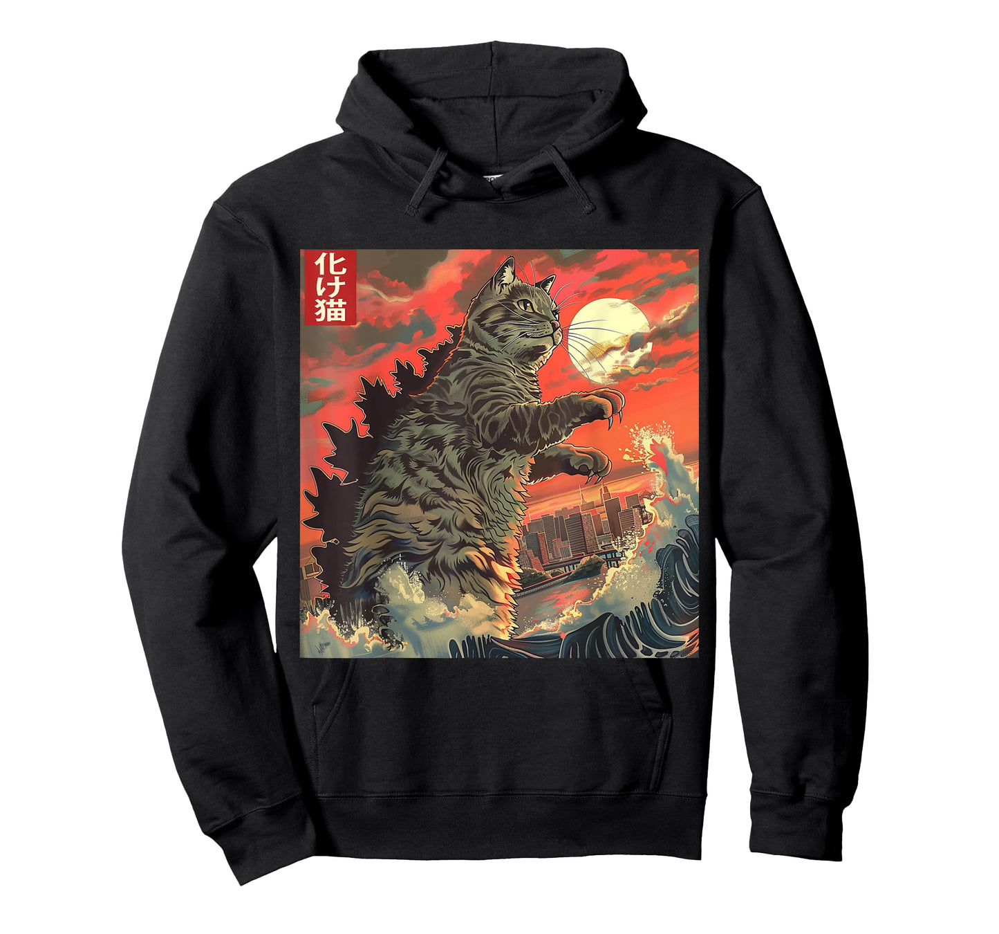 Catzilla Attacking Japan Funny Cute Cat Anime Style T-Shirt