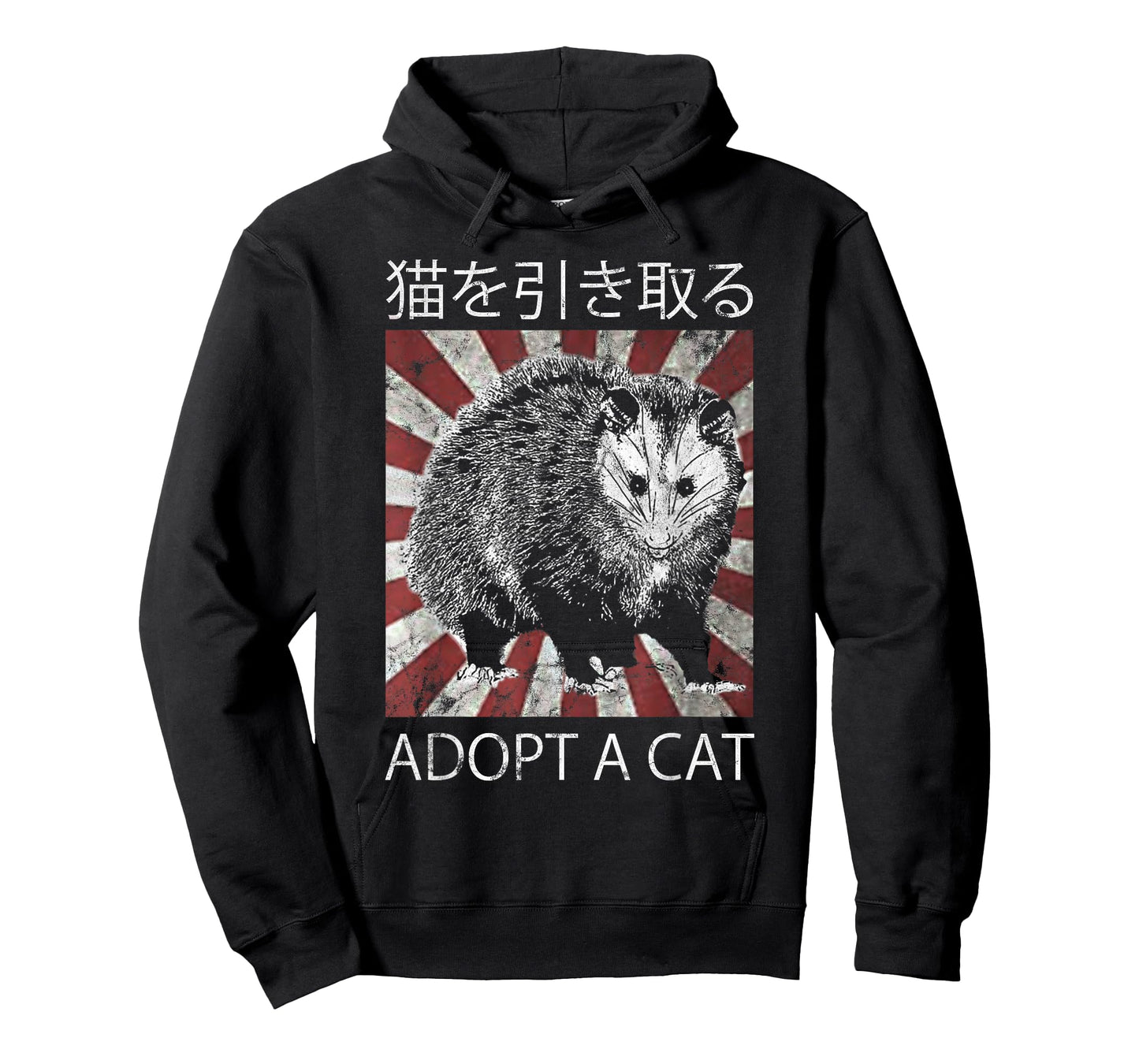 Adopt A Cat Possum Japanese Animals Feline T-Shirt