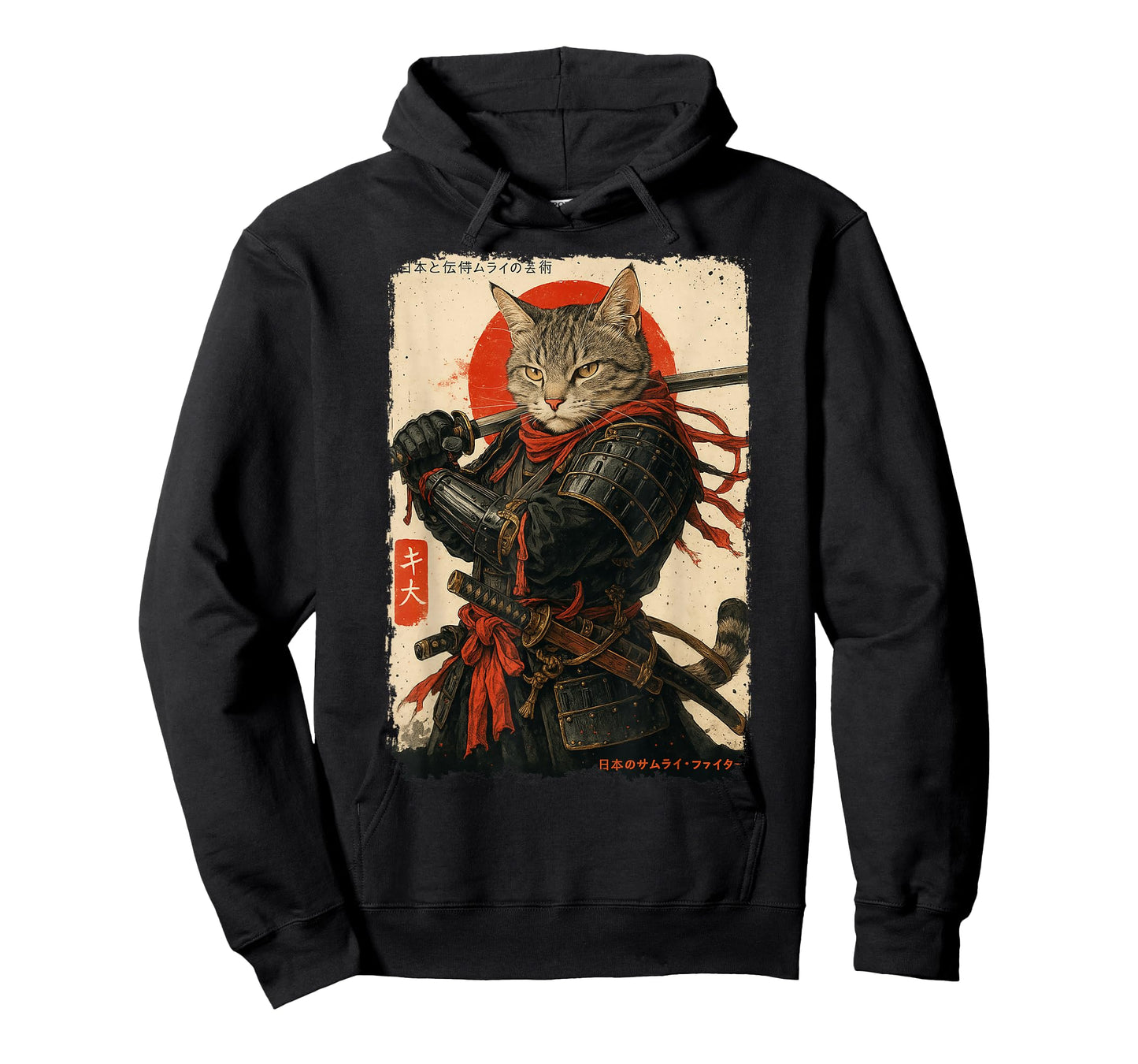Samurai Cat Warrior Japanese Ukiyo Ink Art Cat Samurai T-Shirt