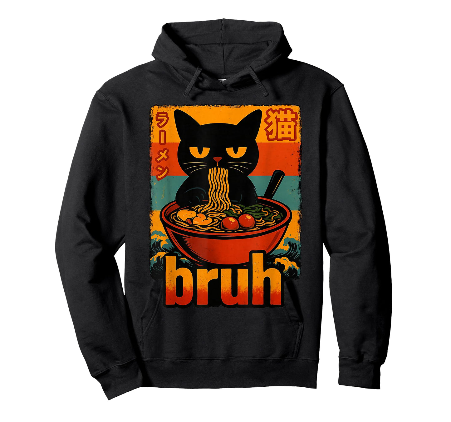 Bruh Cat Eating Ramen Noodles Funny Meme Anime Boys Girls T-Shirt