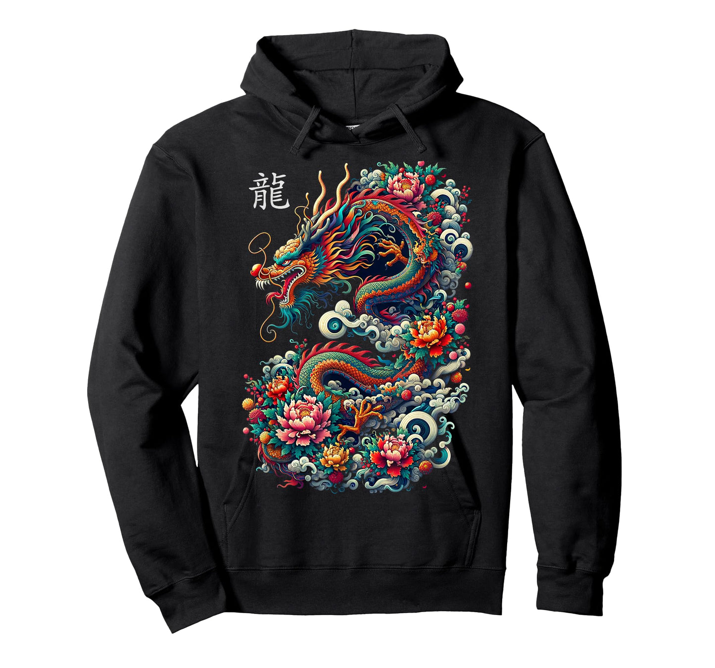 Year of The Dragon 2024 Cool Dragon Graphic Art Mens Womens T-Shirt