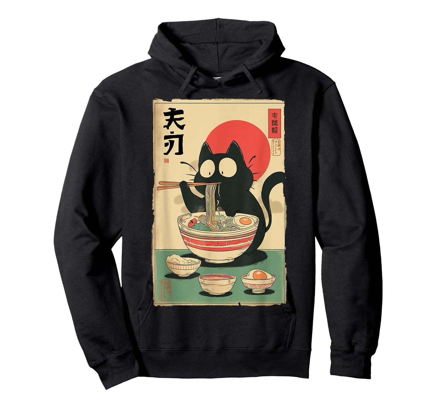 Funny Anime Cat Eating Ramen Japanese Vintage Noodle Art T-Shirt