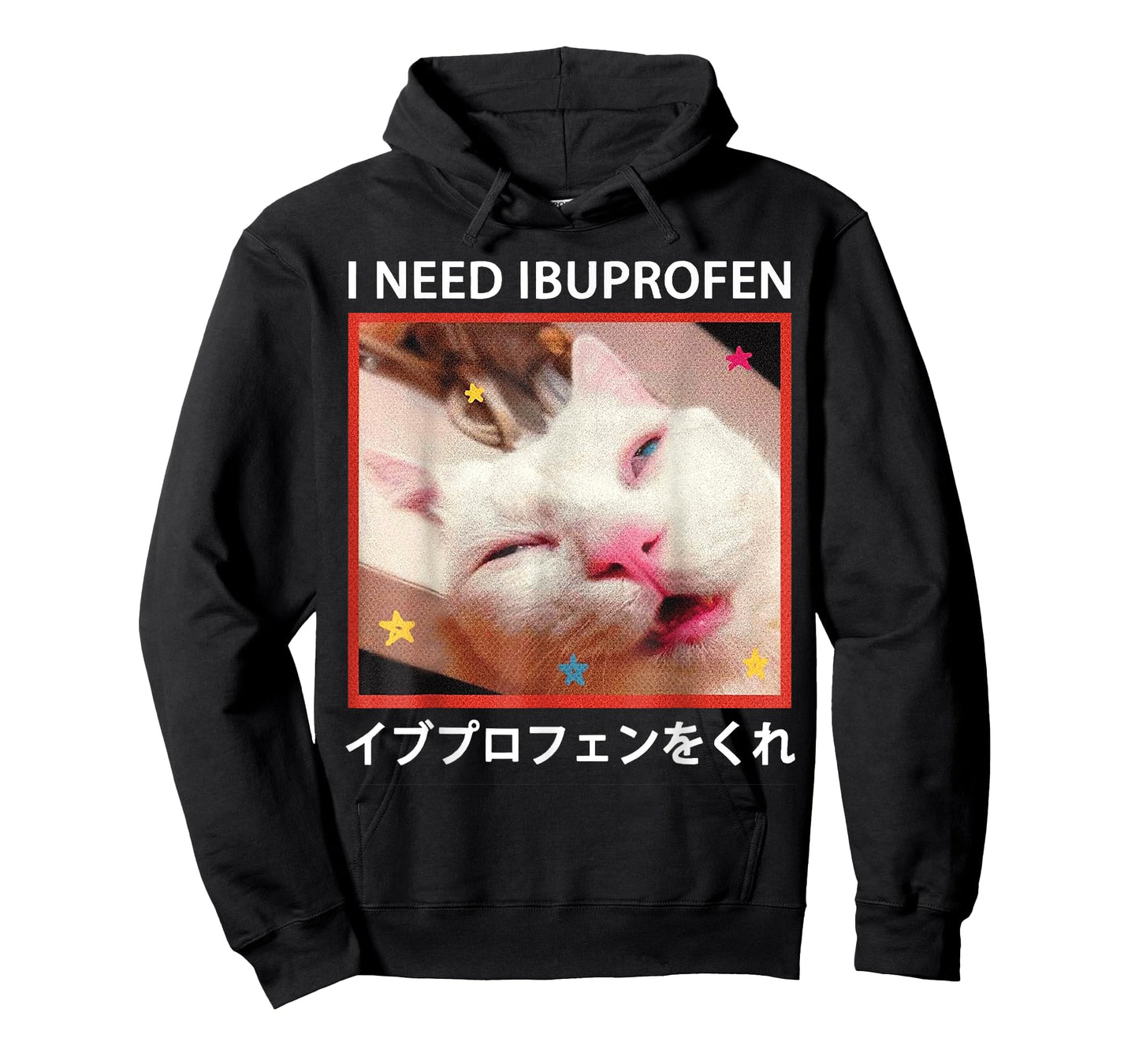 I Need Ibuprofen Japanese Funny Cat T-Shirt for Men Women Kids