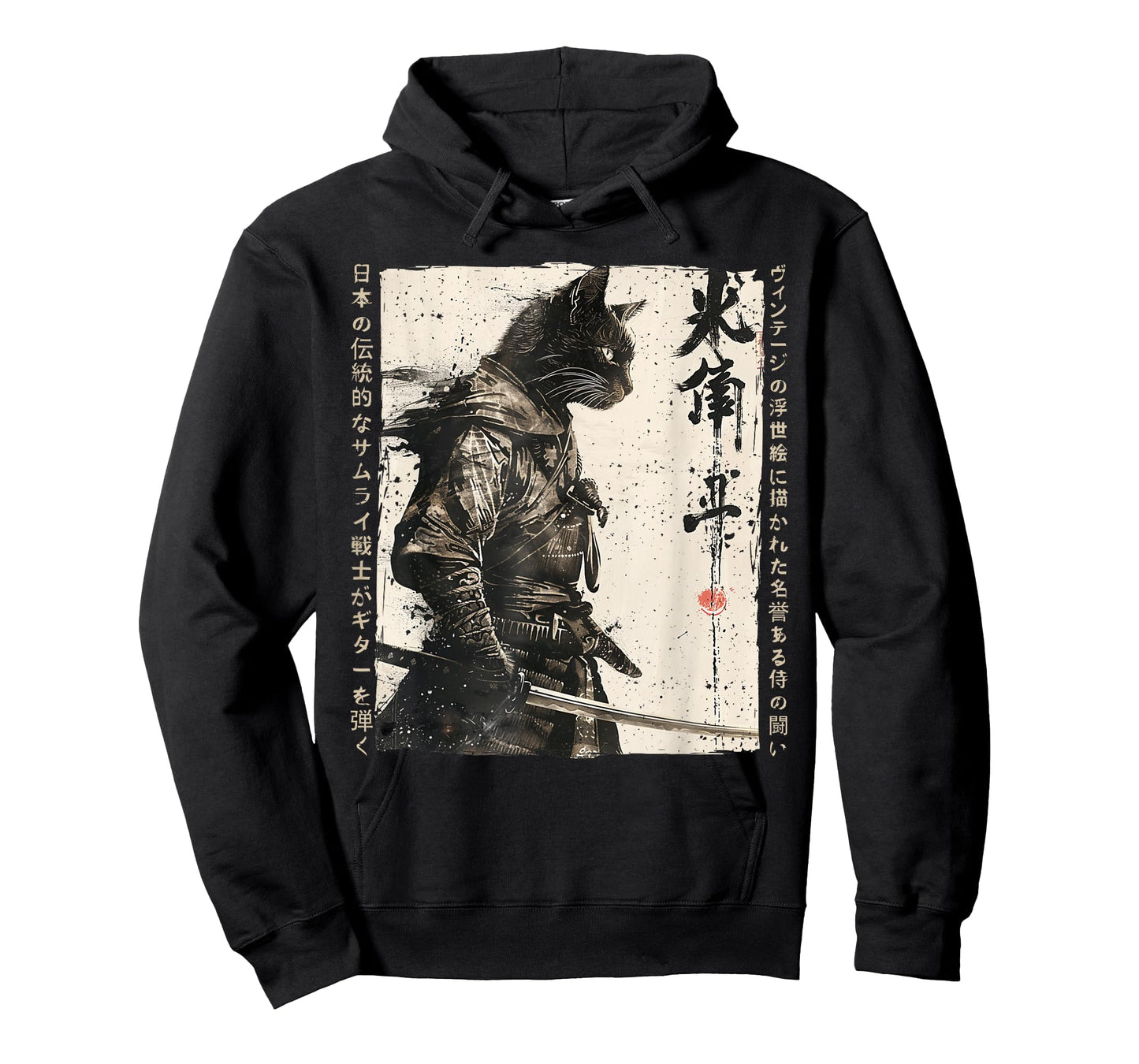 Samurai Cat Warrior Ukiyo Ink Artwork Cat Samurai T-Shirt