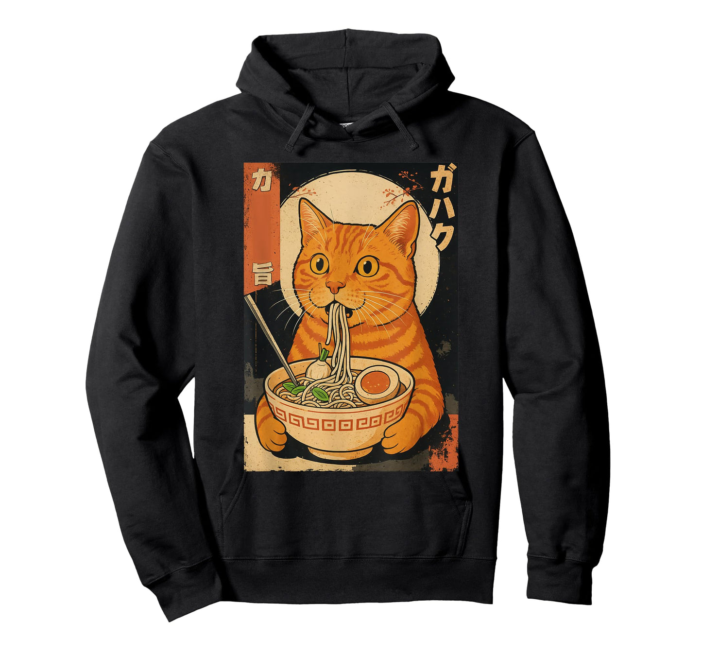 Kawaii Orange Cat Eating Ramen Noodles Japanese T-Shirt