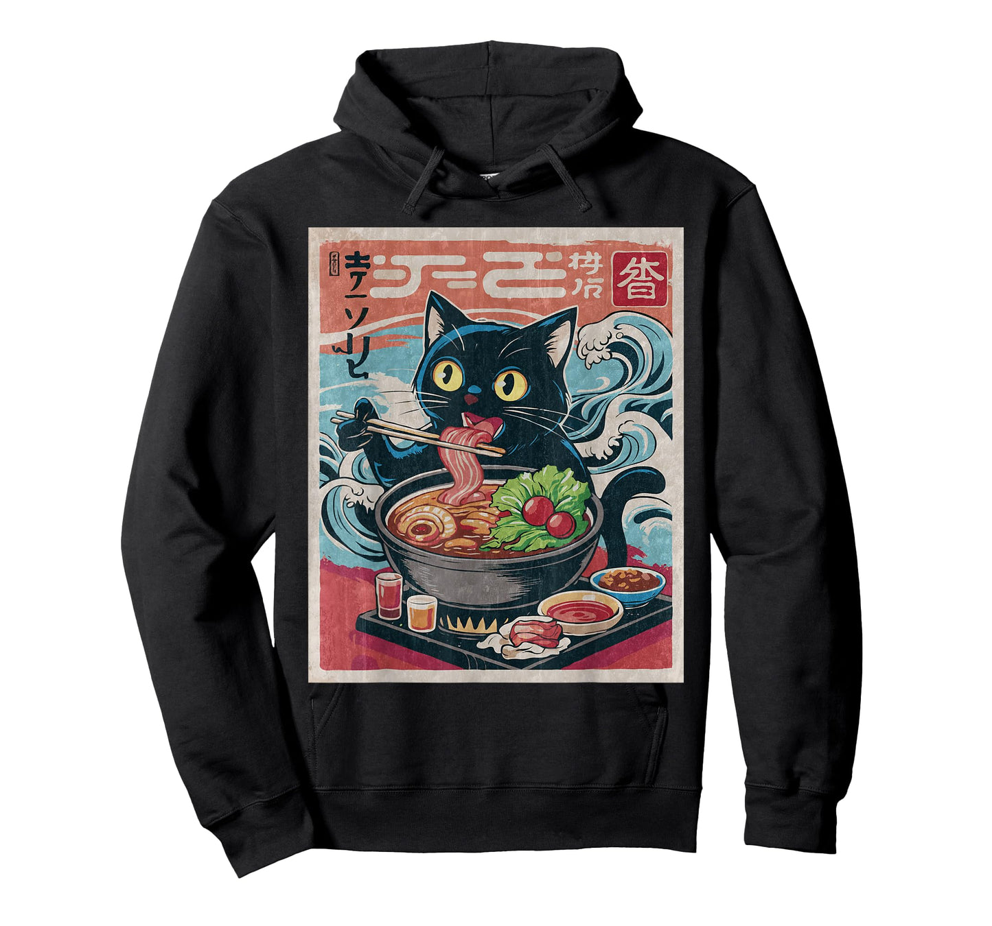Hotpot Cat Hot-Pot Kitten Japanese T-Shirt