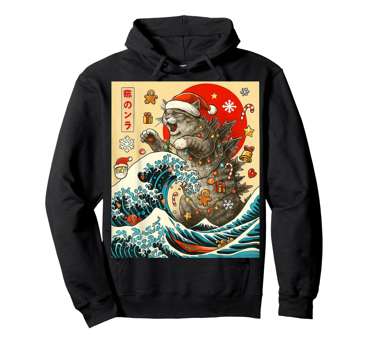 Catzilla Cat Japanese Art Funny Xmas Gifts for Men Women Kid T-Shirt