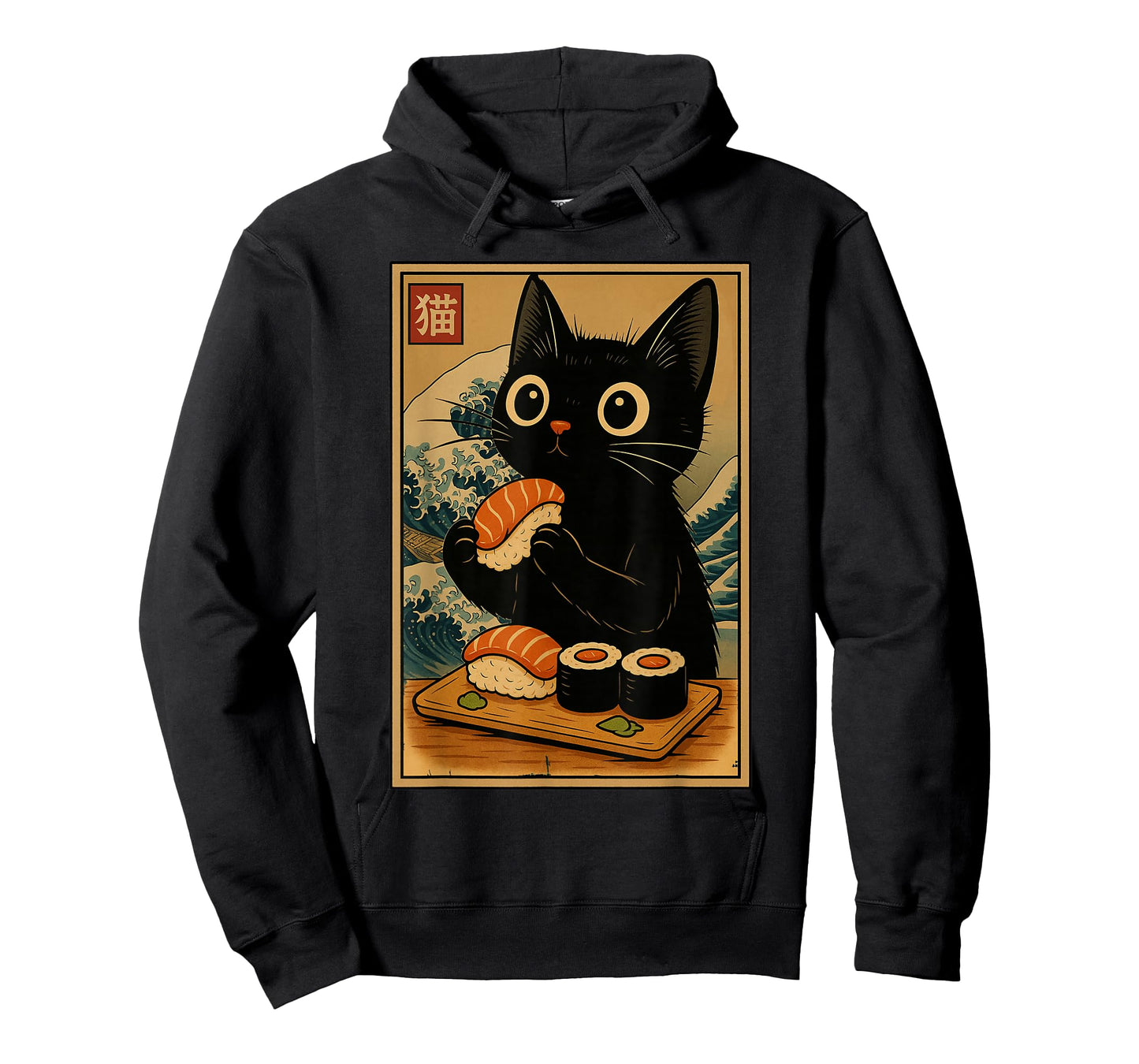 Cute Kawaii Black Cat Eating Sushi Funny Japanese Black Cat T-Shirt