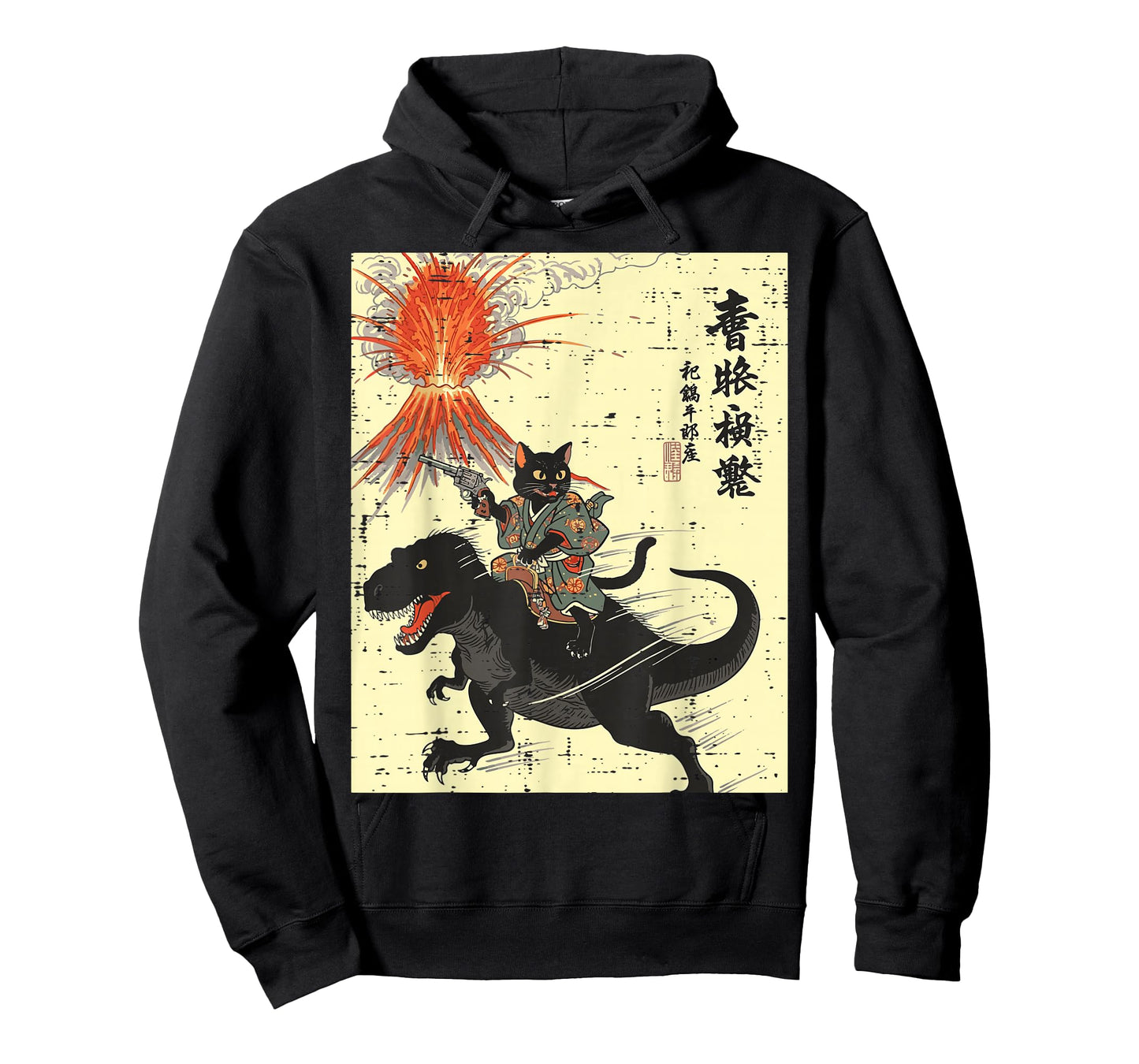 Japanese Black Cat On Trex Funny Ukiyo-e Boys Kids Toddler T-Shirt