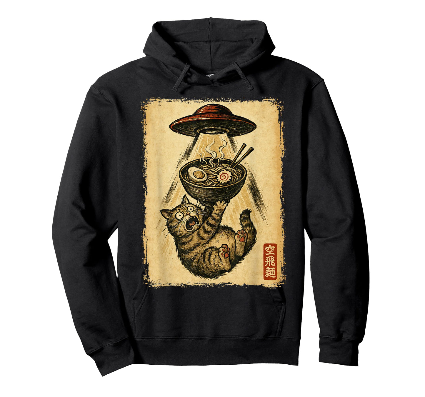 Funny Cat Ramen UFO for Men Women Teens Kids Japanese Anime T-Shirt