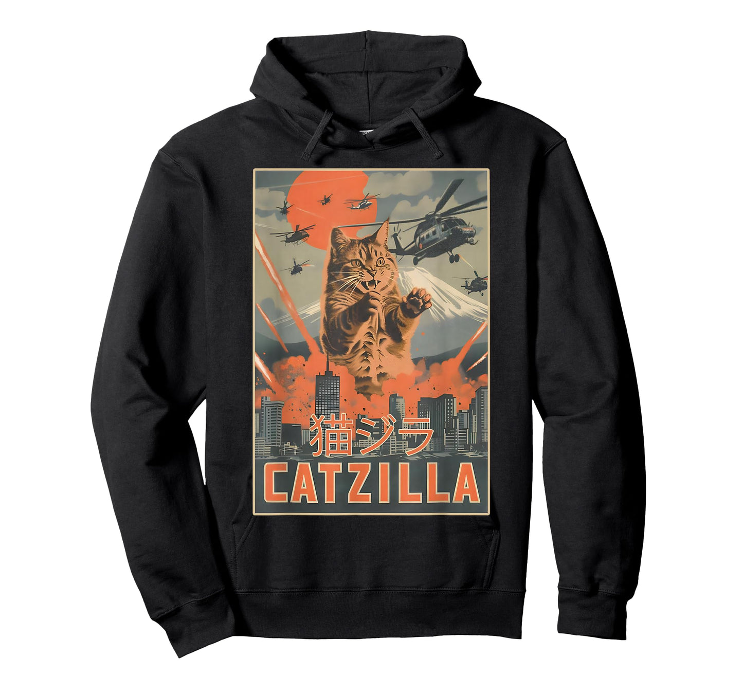 Catzilla Cat Retro Design Funny Cat Gifts For Men Women Kids T-Shirt