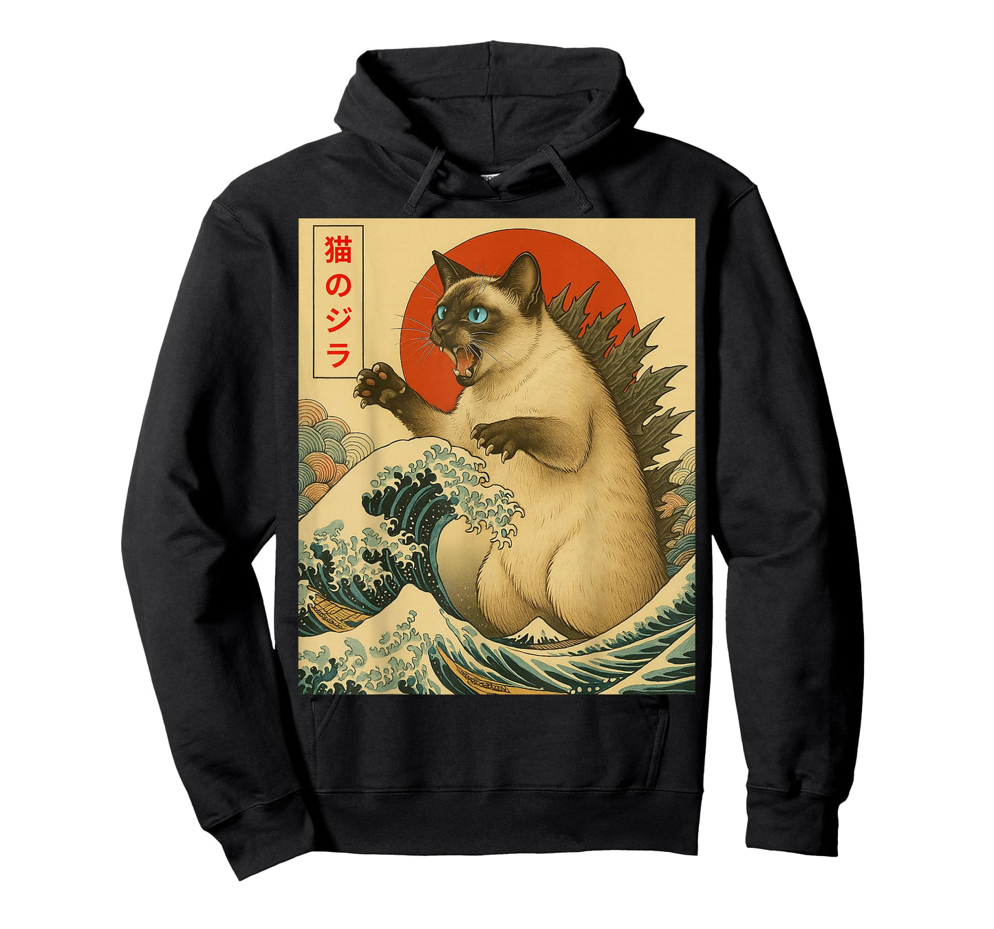 Catzilla Siamese Cat Japanese Art Gifts For Men Women Kid T-Shirt