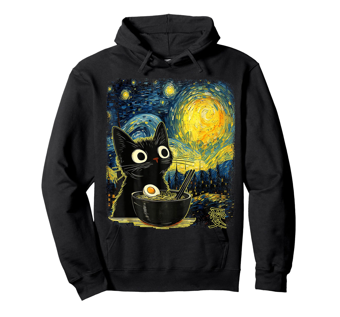 Kawaii Cat Ramen Starry Night Van Gogh Retro Japanese Anime T-Shirt