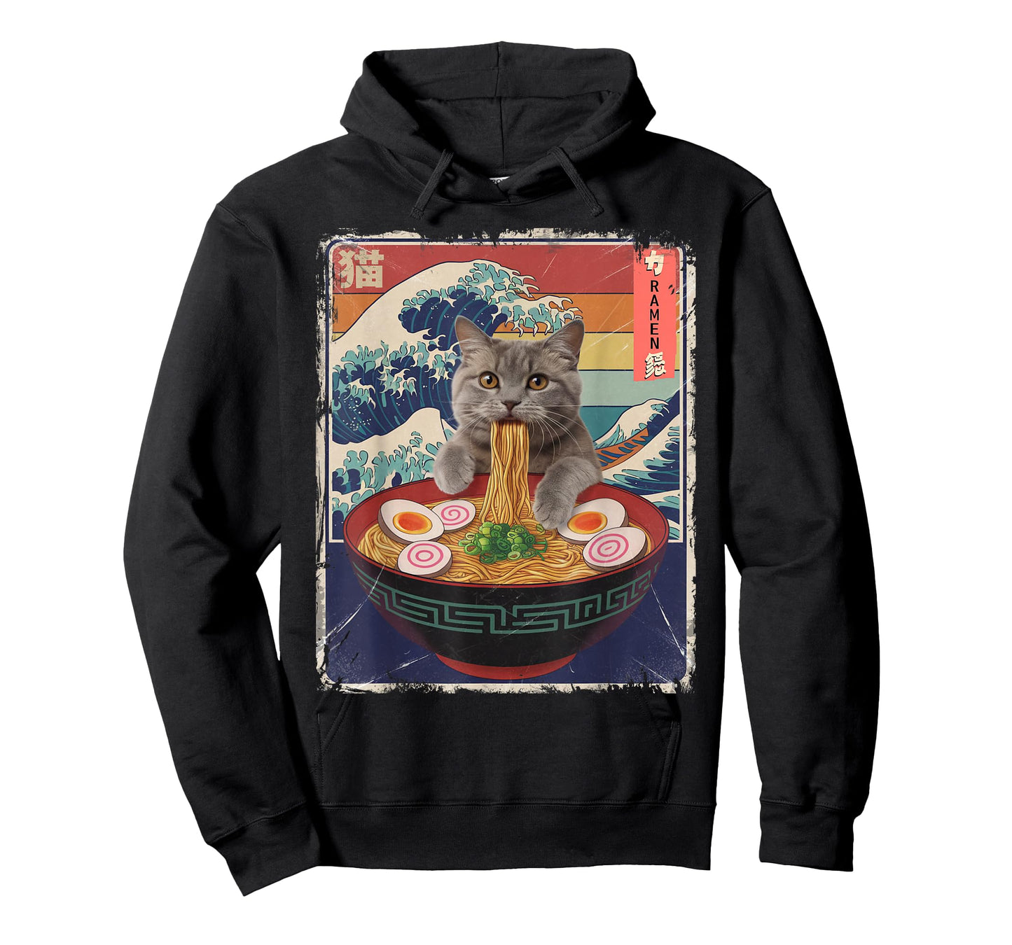 Gray Cat Eating Ramen Noodles Japanese Art Retro Sunset T-Shirt