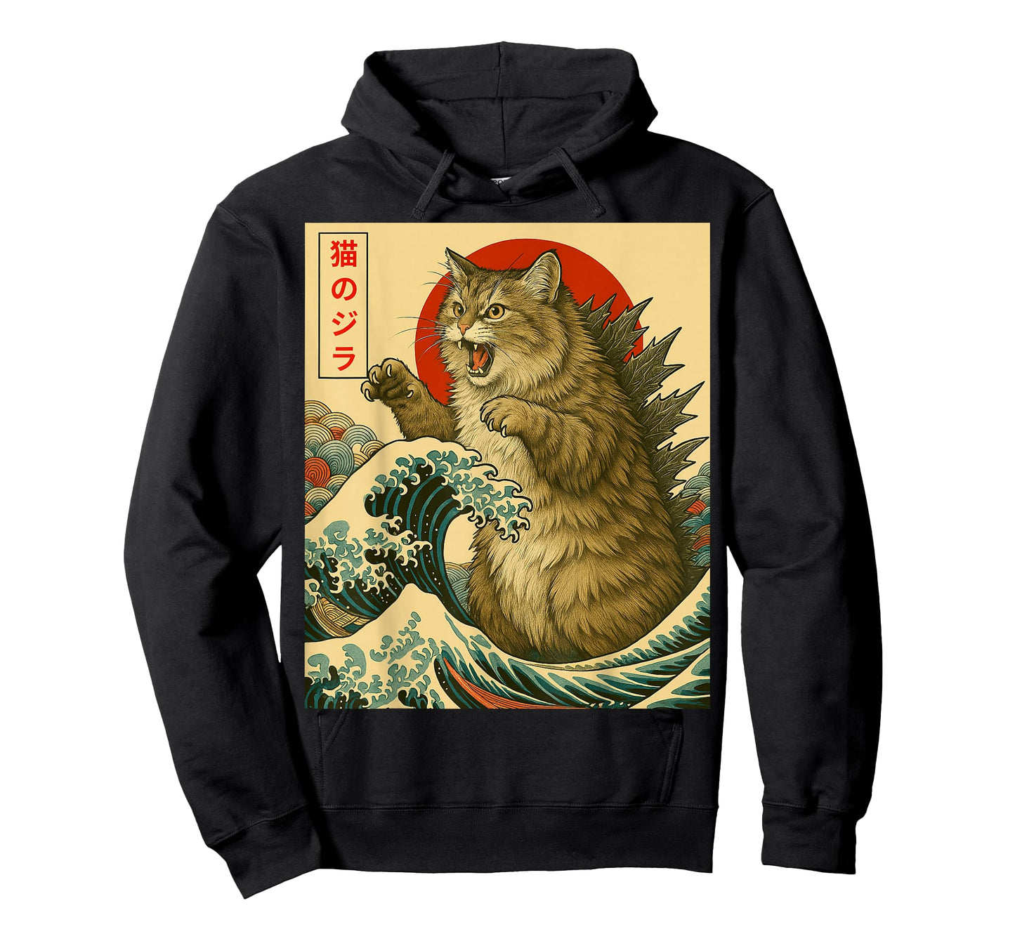 Catzilla Siberian Cat Japanese Art Funny Gifts Men Women Kid T-Shirt